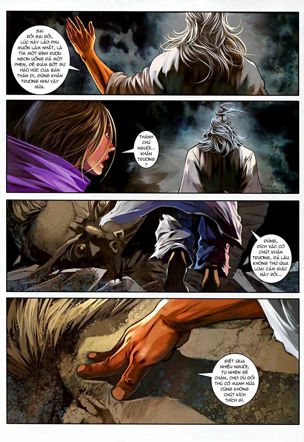 Ôn Thuỵ An Quần Hiệp Truyện 2012: Chapter 18