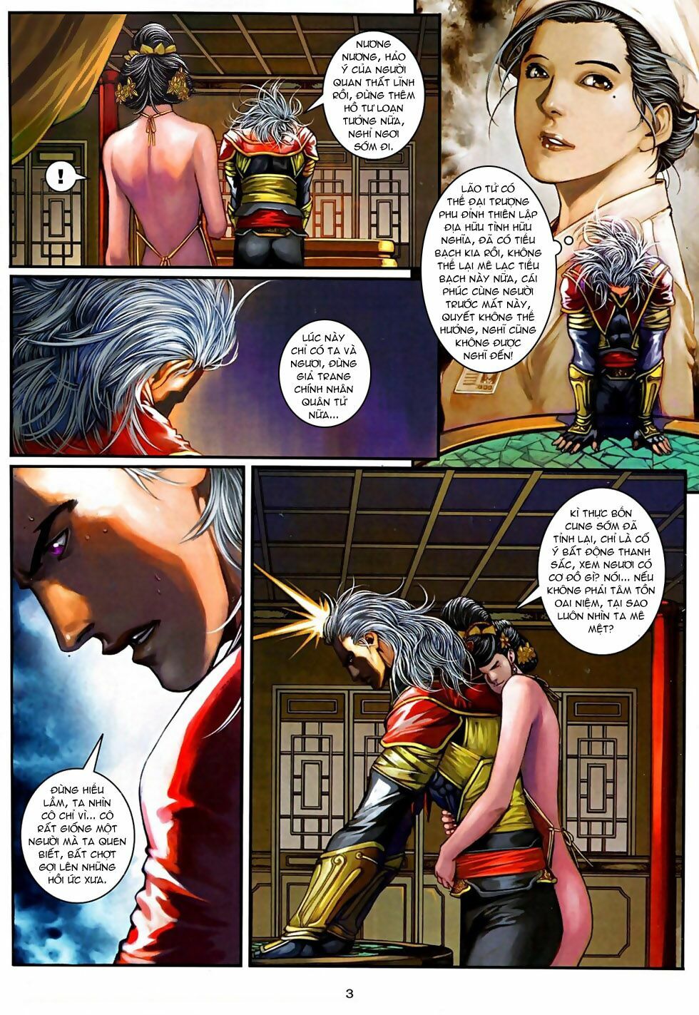 Ôn Thuỵ An Quần Hiệp Truyện 2012: Chapter 18