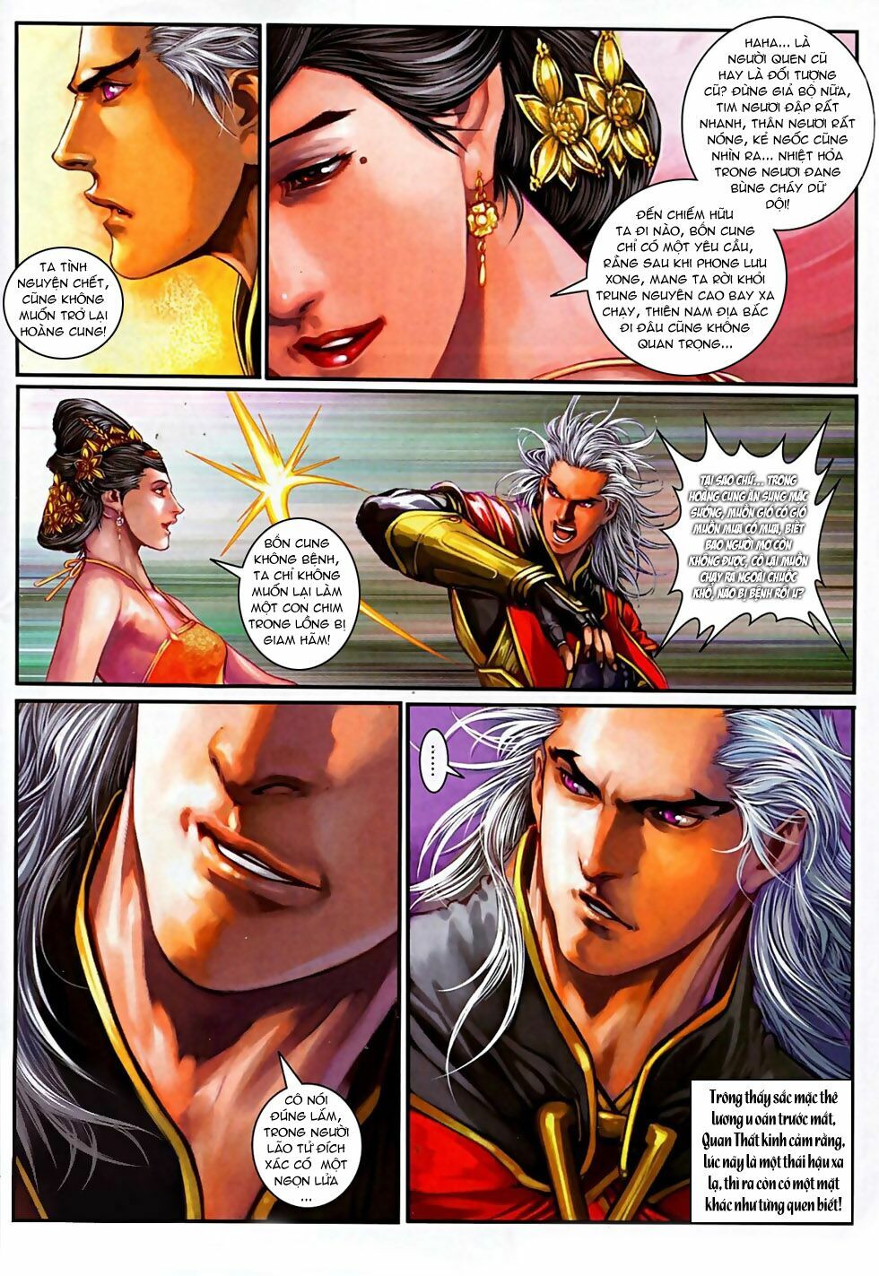 Ôn Thuỵ An Quần Hiệp Truyện 2012: Chapter 18