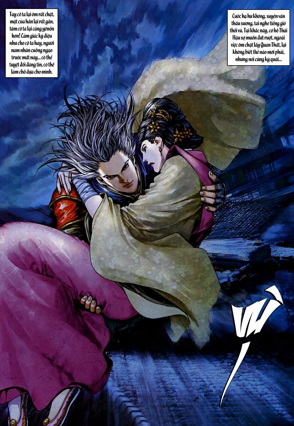 Ôn Thuỵ An Quần Hiệp Truyện 2012: Chapter 18