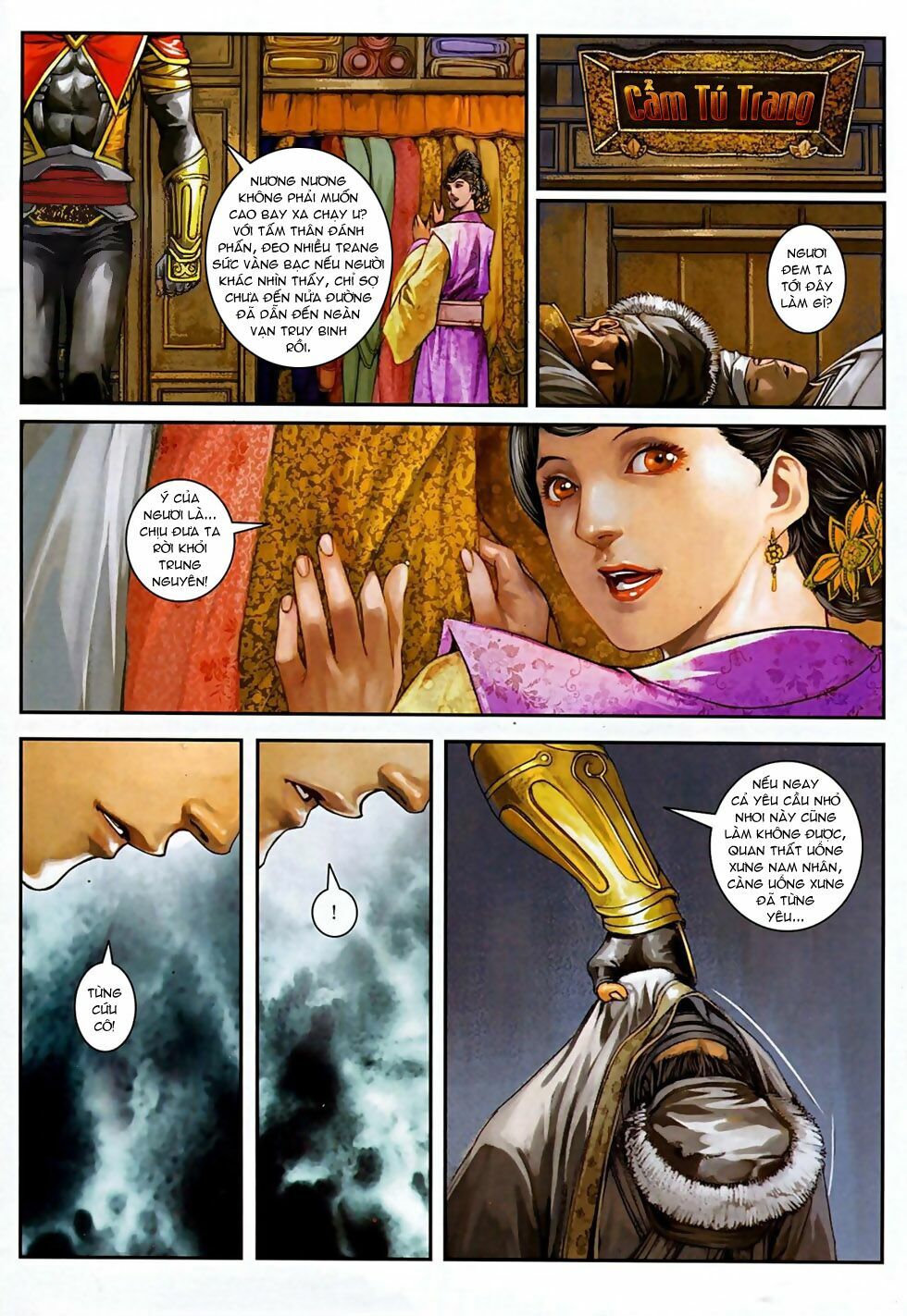 Ôn Thuỵ An Quần Hiệp Truyện 2012: Chapter 18