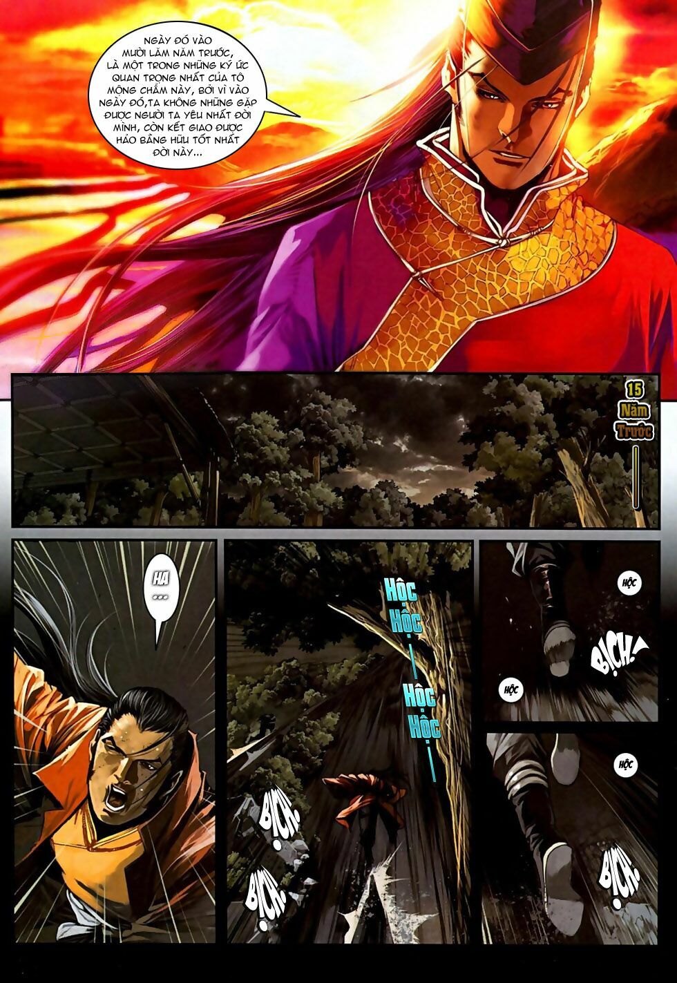 Ôn Thuỵ An Quần Hiệp Truyện 2012: Chapter 19