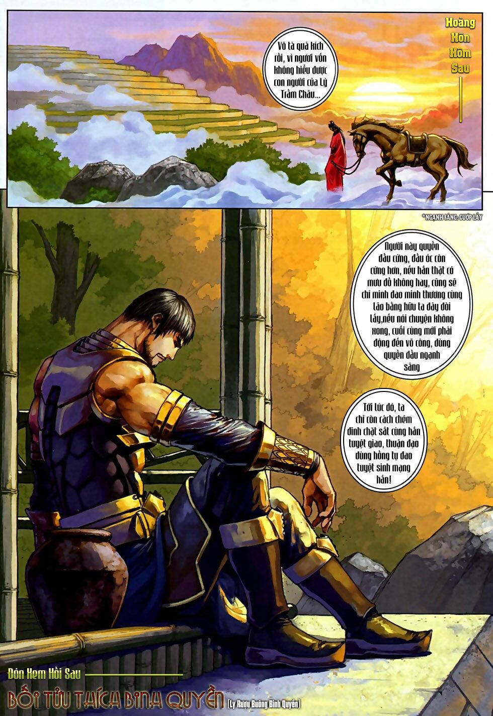 Ôn Thuỵ An Quần Hiệp Truyện 2012: Chapter 19