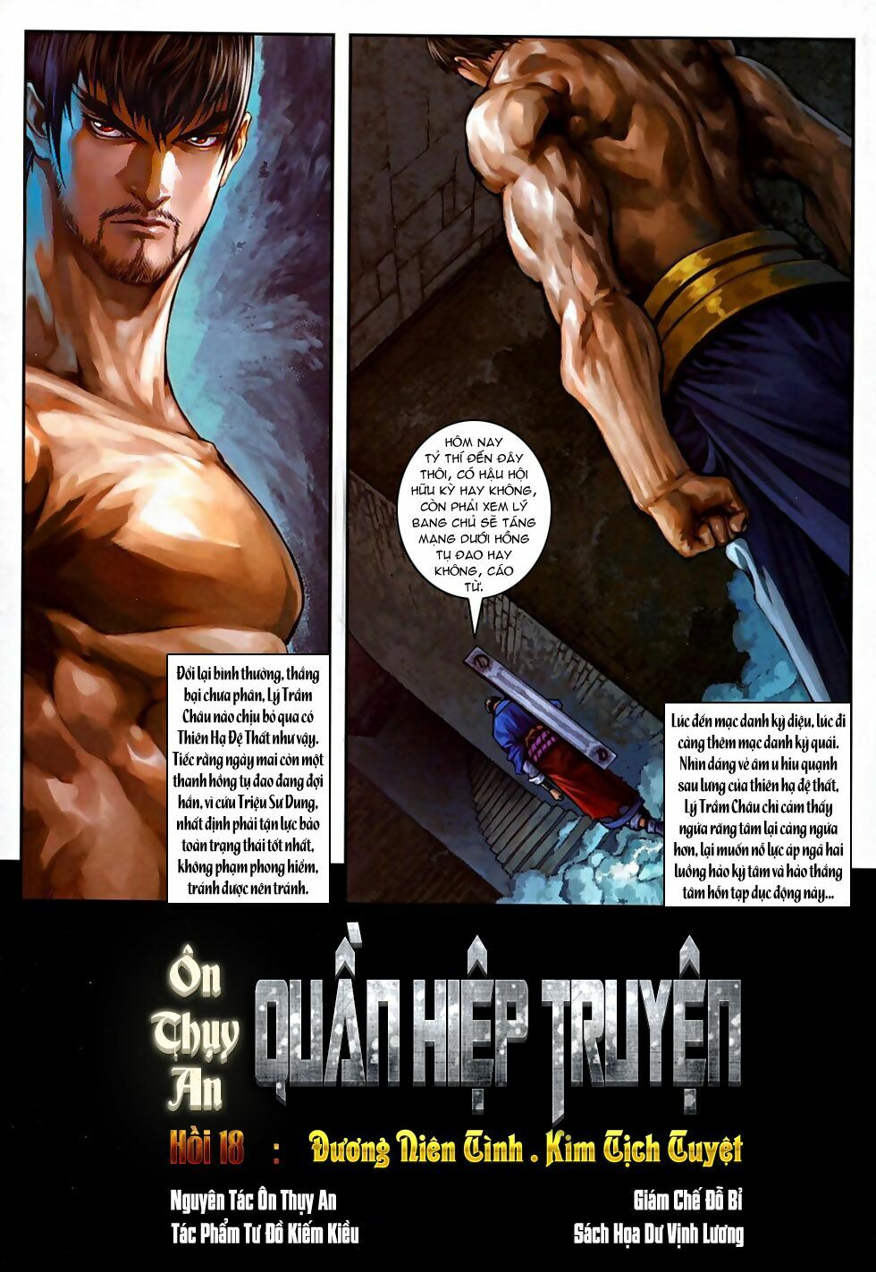Ôn Thuỵ An Quần Hiệp Truyện 2012: Chapter 19