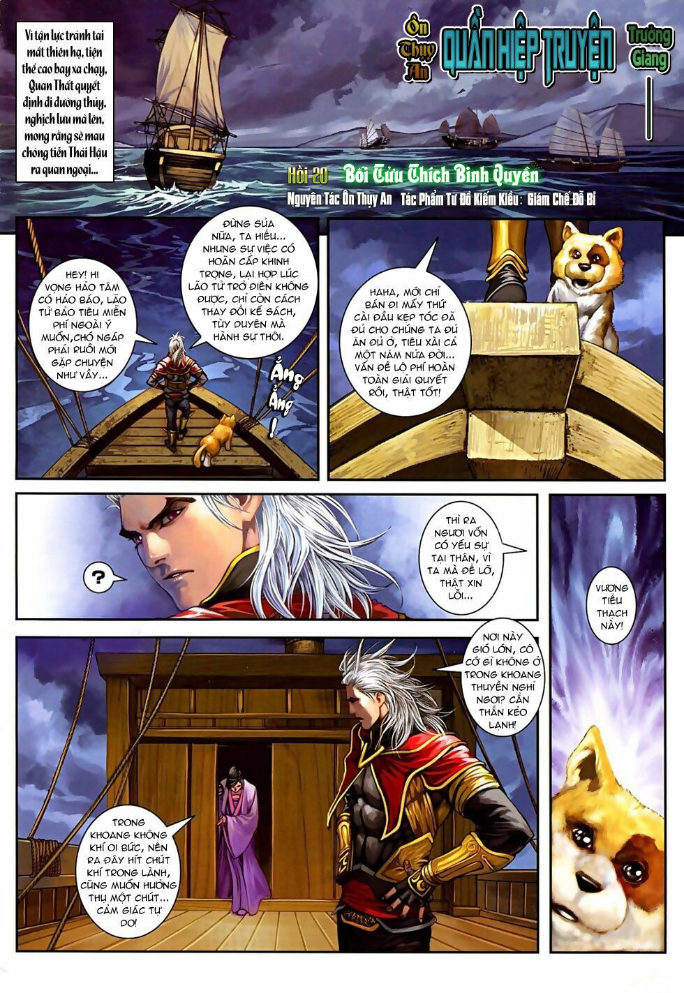 Ôn Thuỵ An Quần Hiệp Truyện 2012: Chapter 20