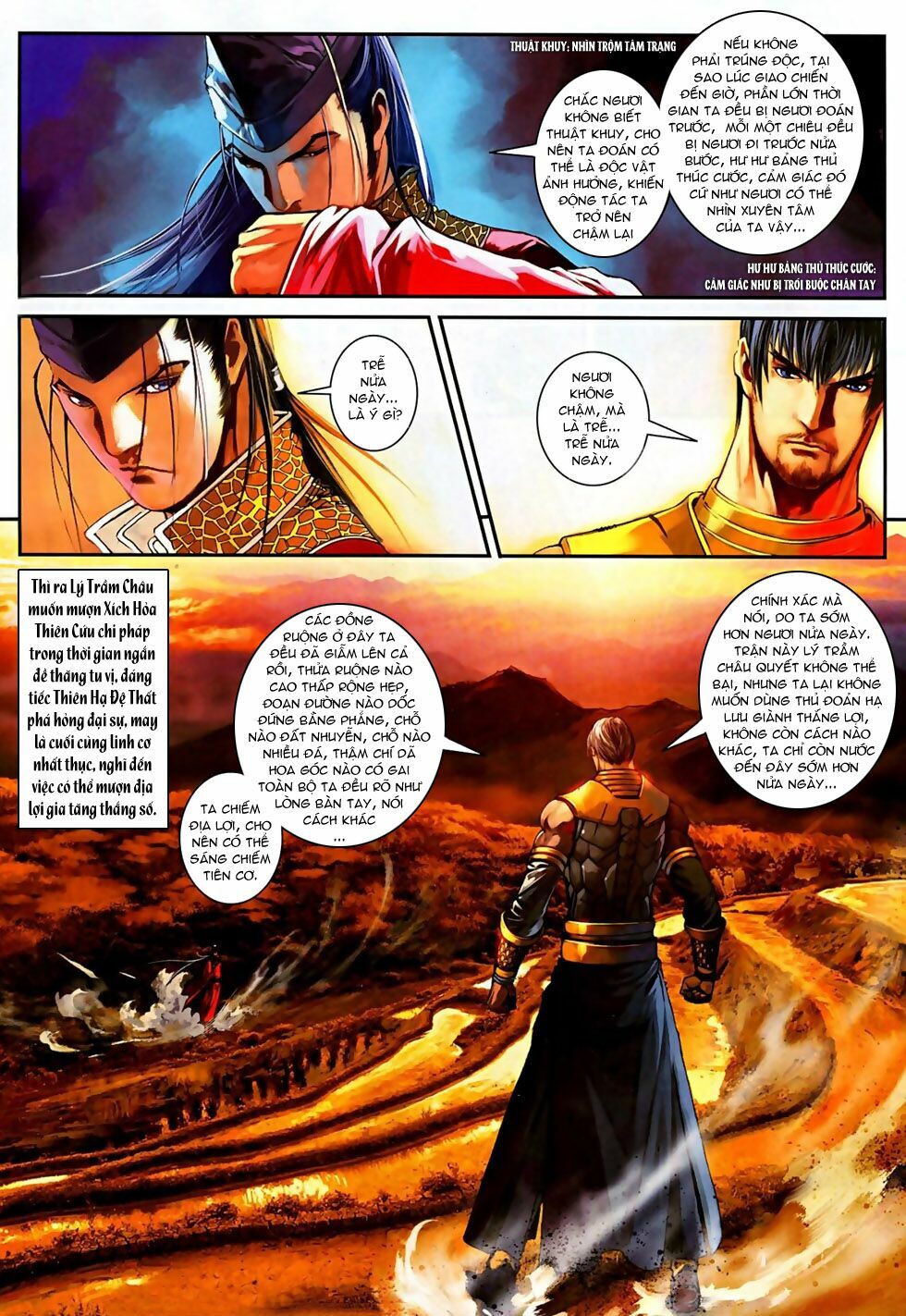 Ôn Thuỵ An Quần Hiệp Truyện 2012: Chapter 21