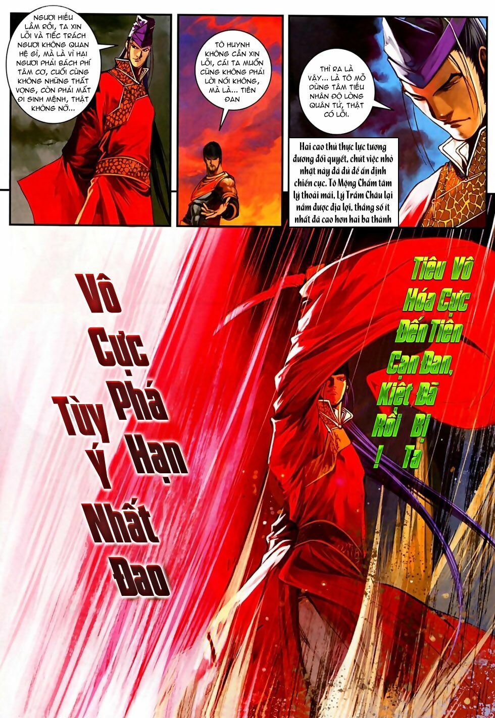 Ôn Thuỵ An Quần Hiệp Truyện 2012: Chapter 21