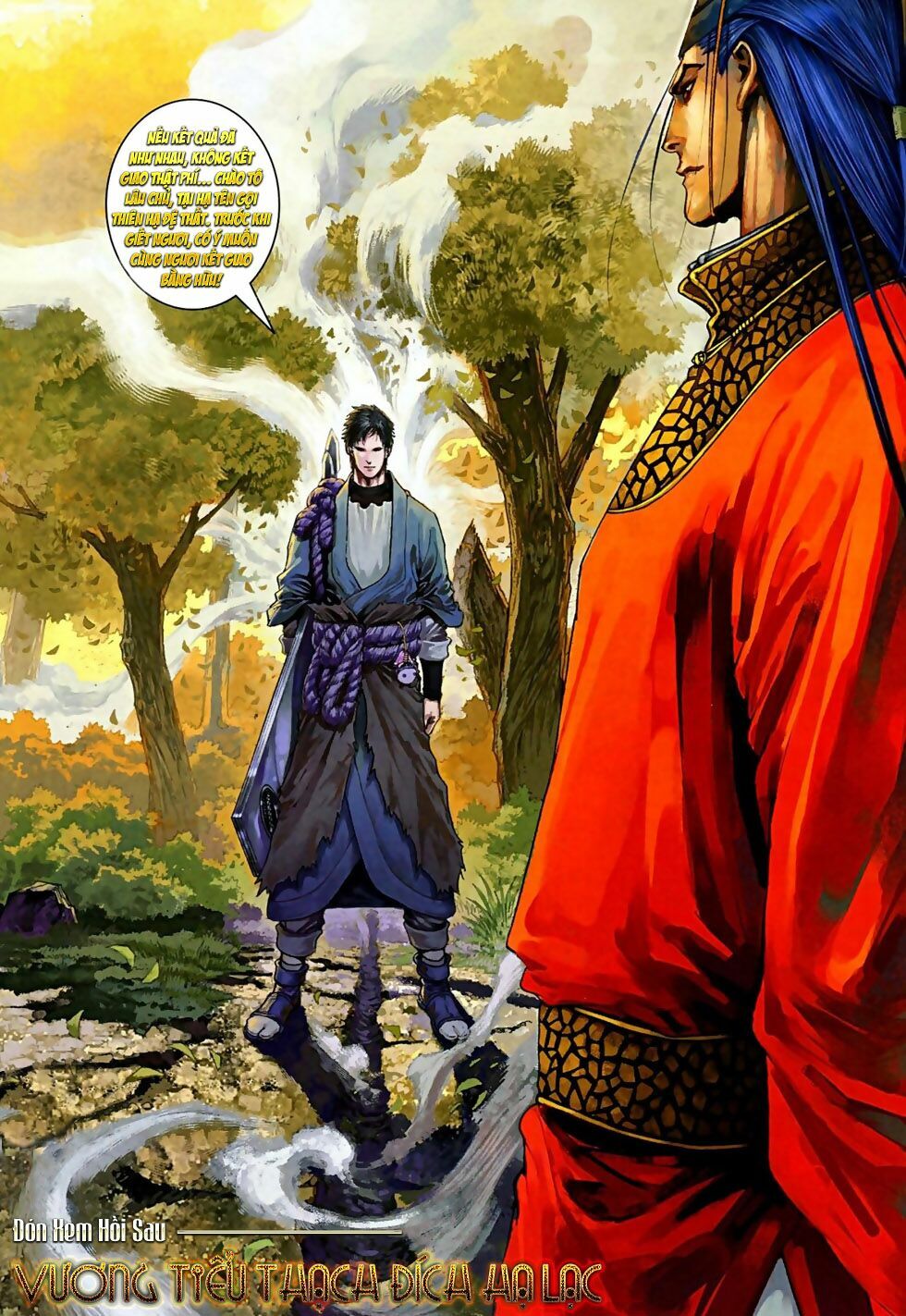 Ôn Thuỵ An Quần Hiệp Truyện 2012: Chapter 21