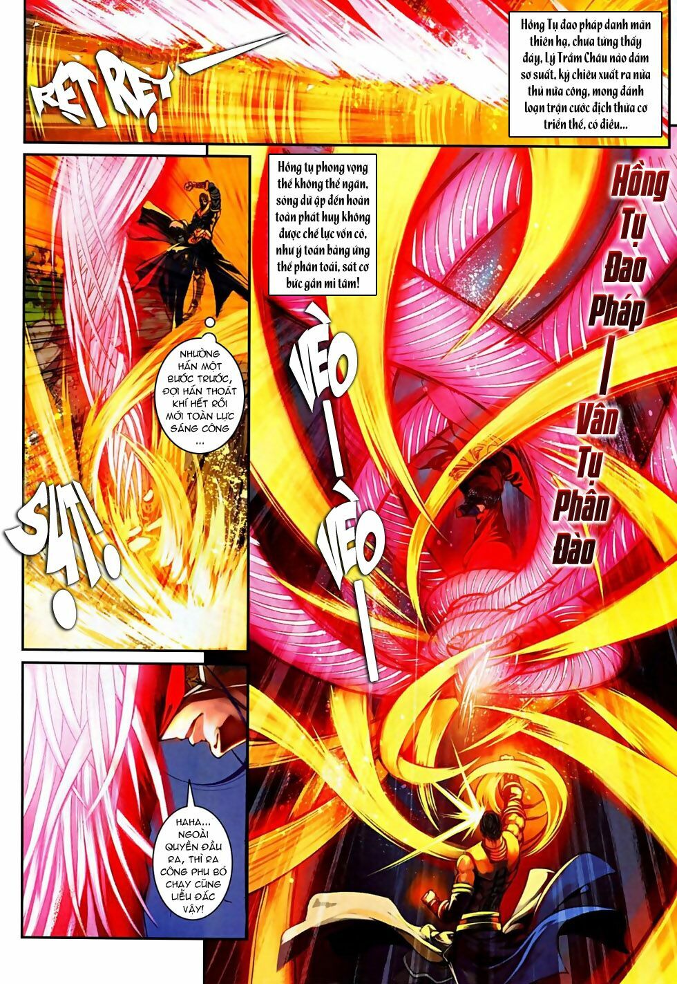 Ôn Thuỵ An Quần Hiệp Truyện 2012: Chapter 21