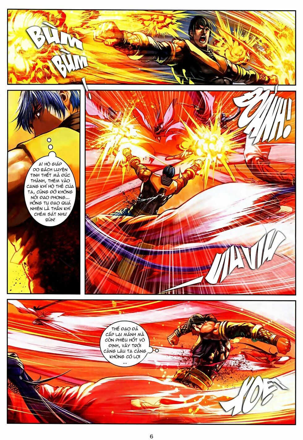 Ôn Thuỵ An Quần Hiệp Truyện 2012: Chapter 21