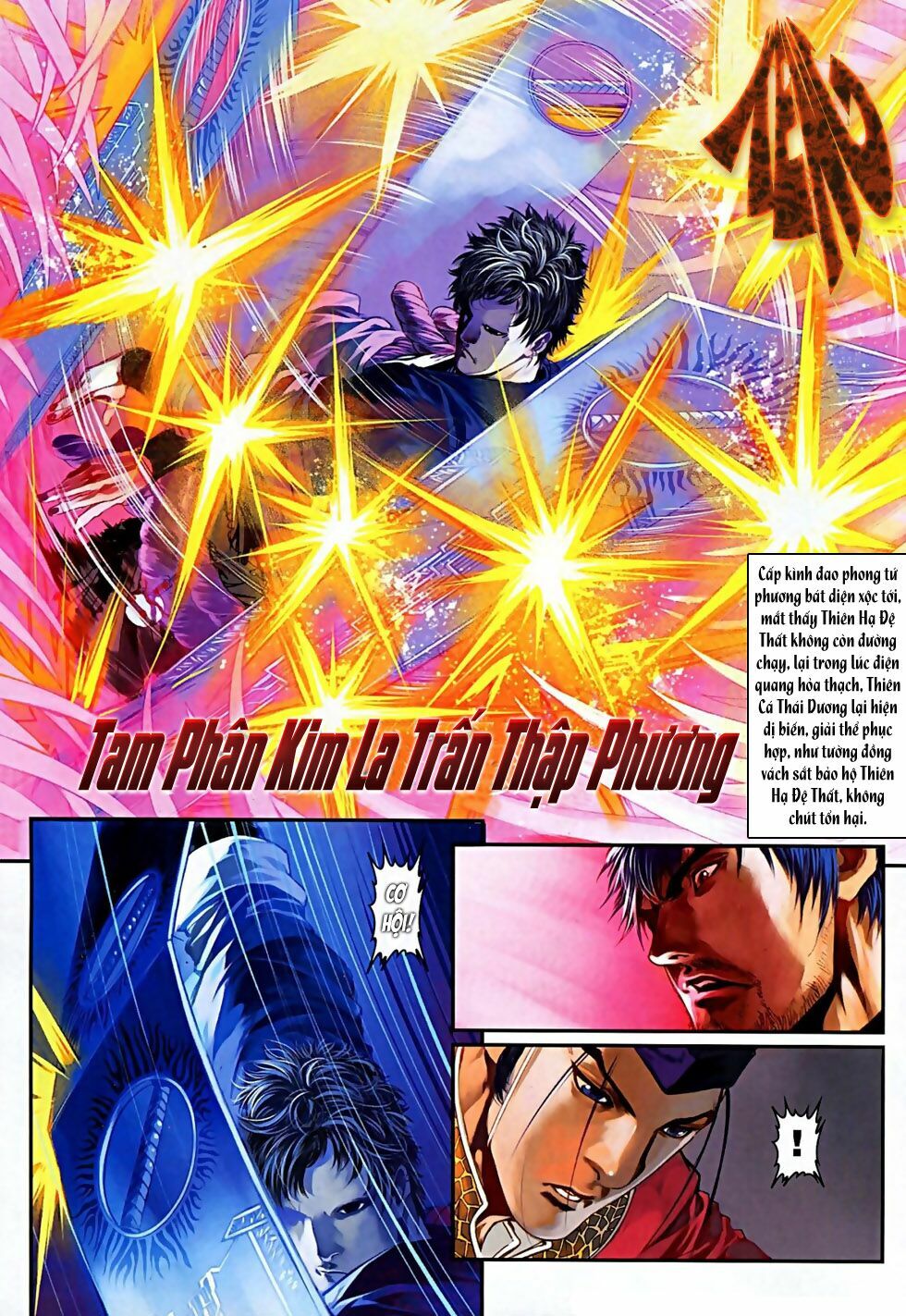Ôn Thuỵ An Quần Hiệp Truyện 2012: Chapter 22