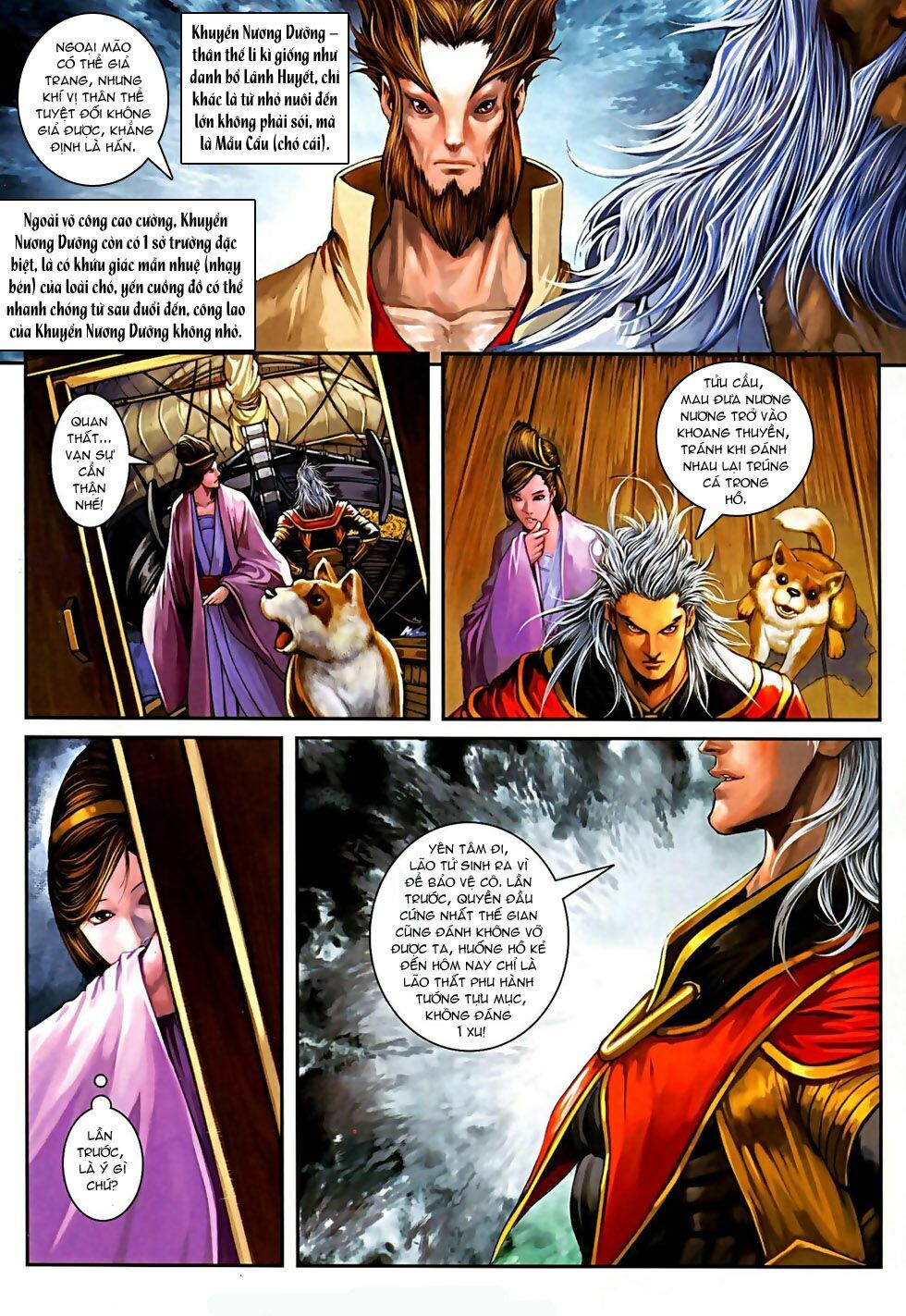 Ôn Thuỵ An Quần Hiệp Truyện 2012: Chapter 22