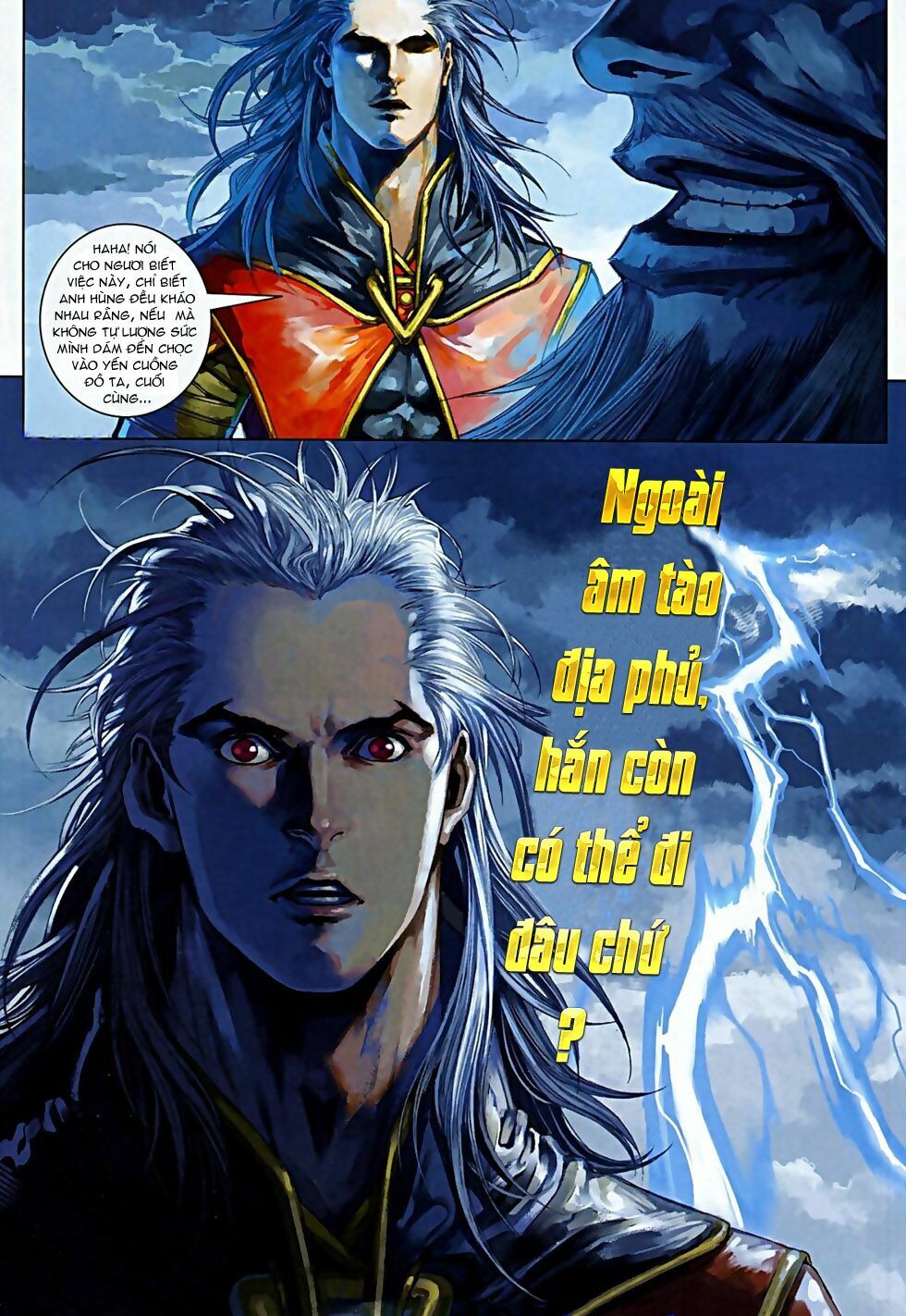 Ôn Thuỵ An Quần Hiệp Truyện 2012: Chapter 22