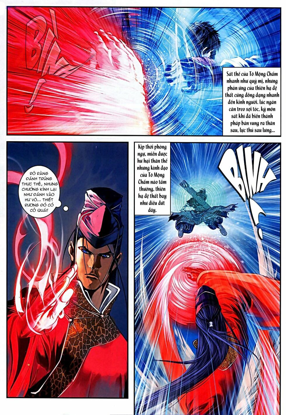 Ôn Thuỵ An Quần Hiệp Truyện 2012: Chapter 22