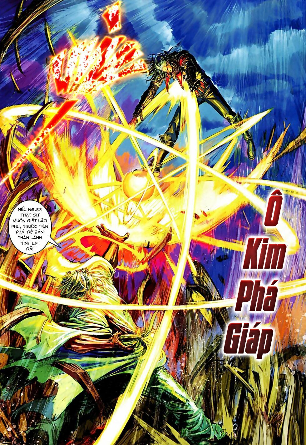Ôn Thuỵ An Quần Hiệp Truyện 2012: Chapter 23