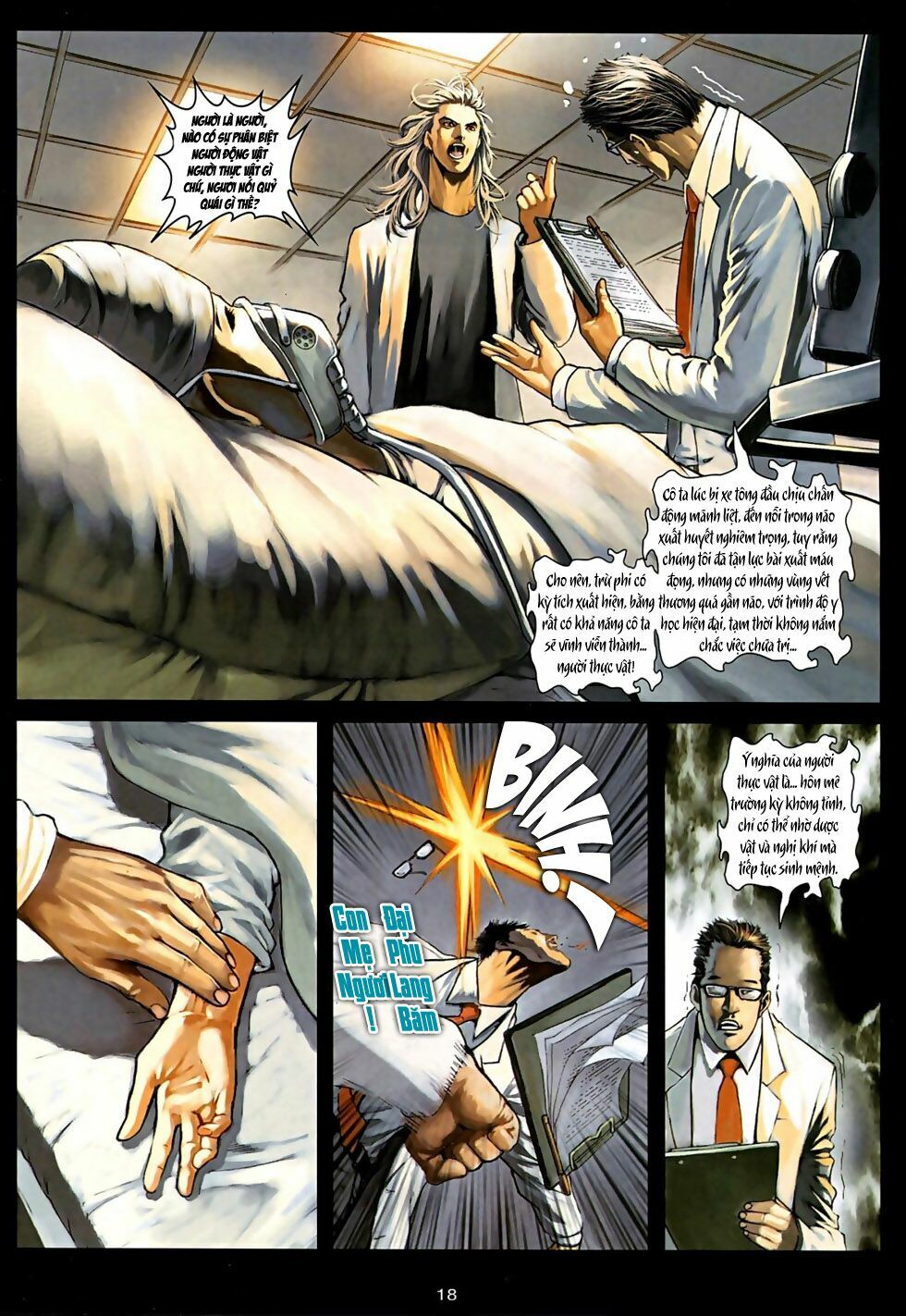 Ôn Thuỵ An Quần Hiệp Truyện 2012: Chapter 23
