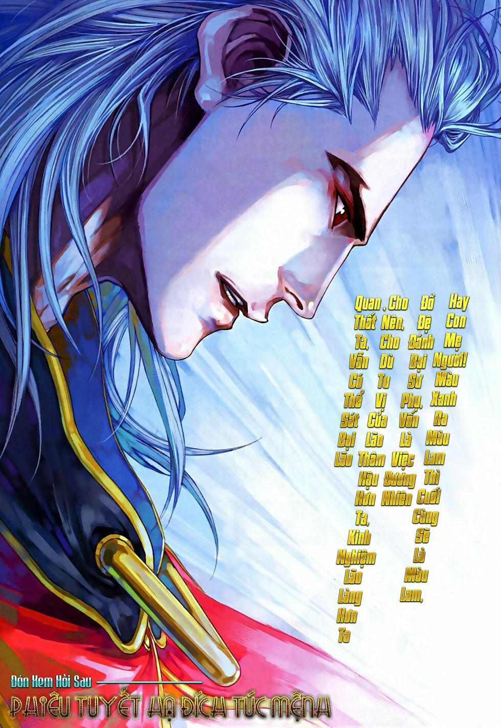 Ôn Thuỵ An Quần Hiệp Truyện 2012: Chapter 23
