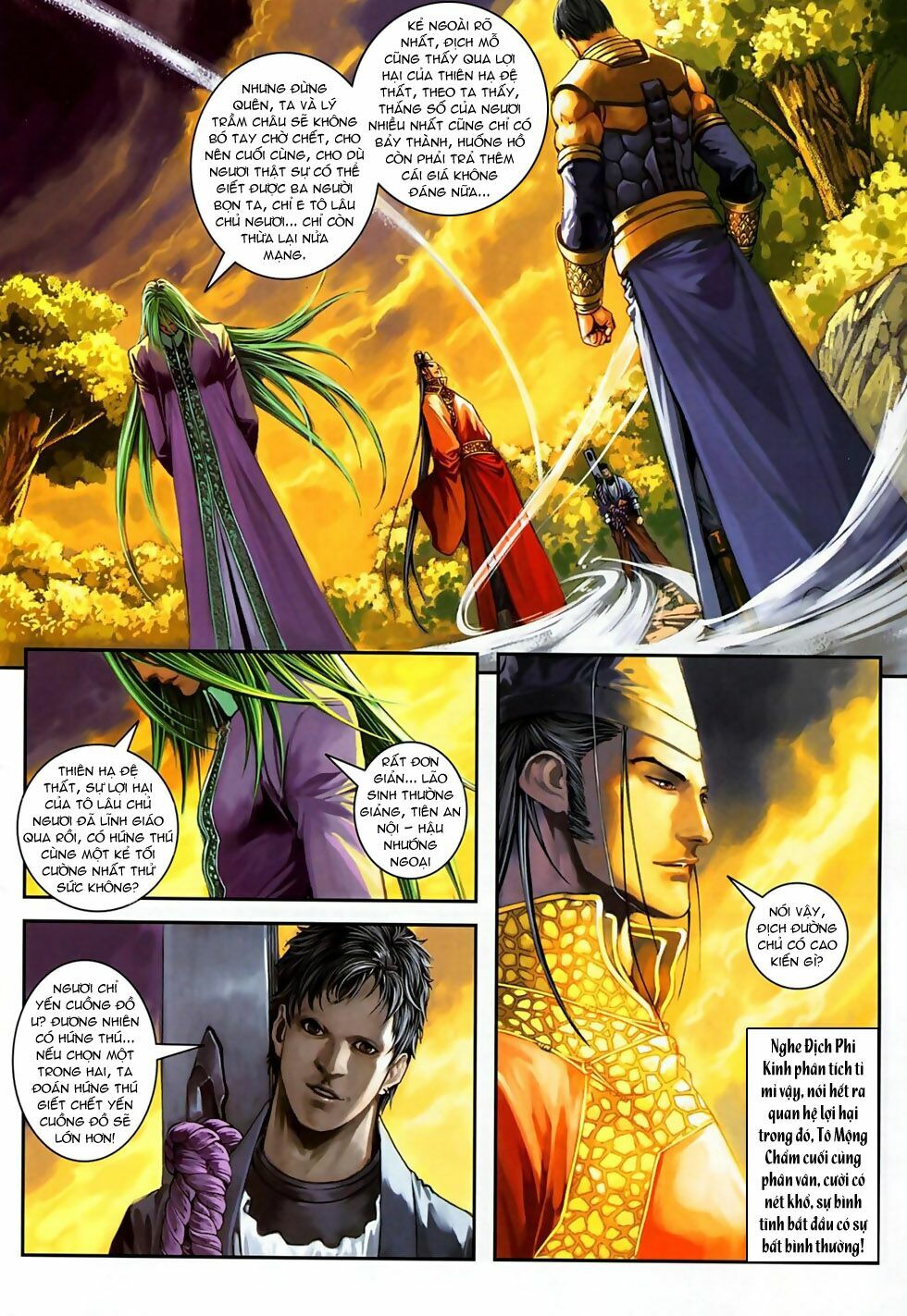 Ôn Thuỵ An Quần Hiệp Truyện 2012: Chapter 23