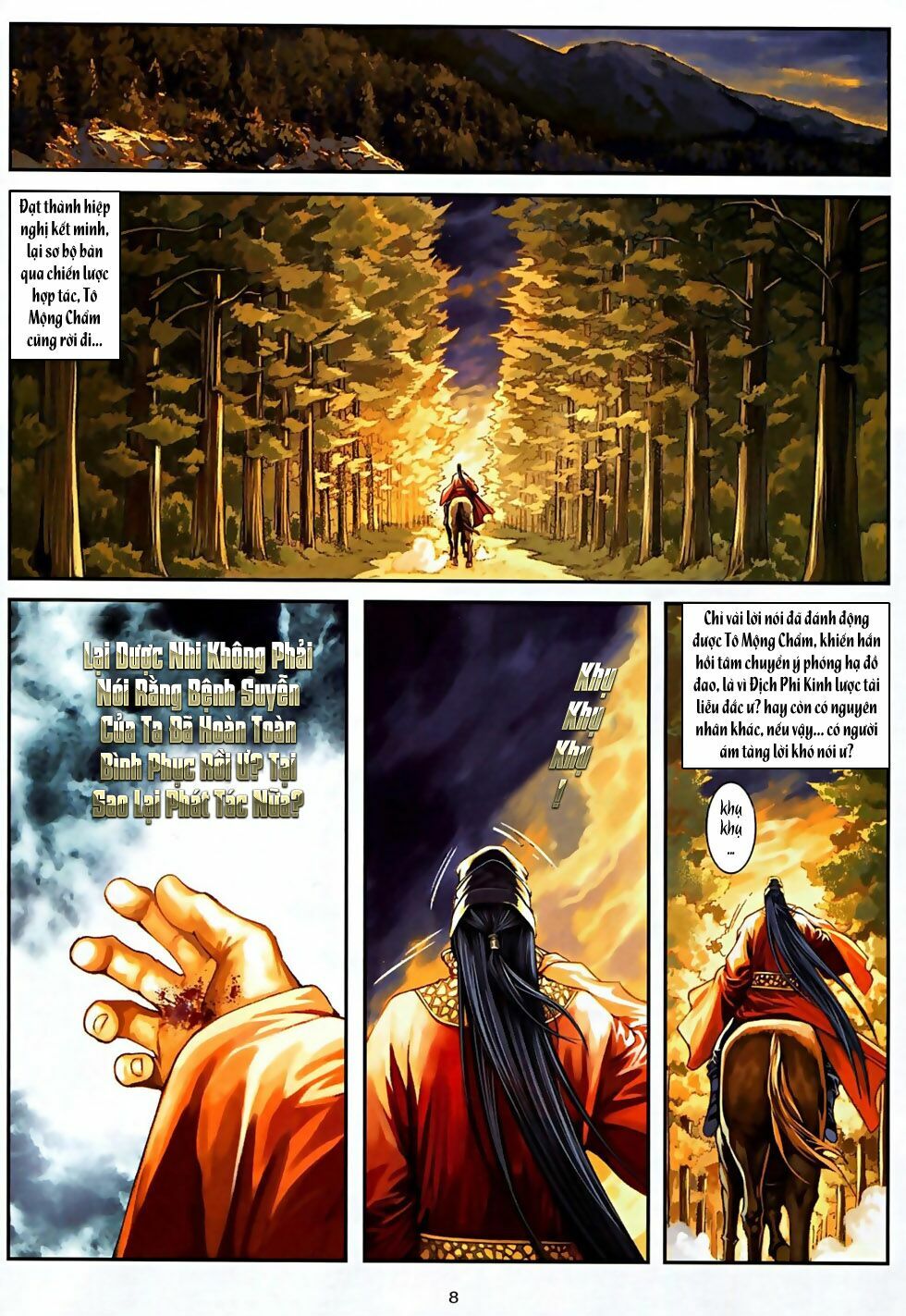 Ôn Thuỵ An Quần Hiệp Truyện 2012: Chapter 23