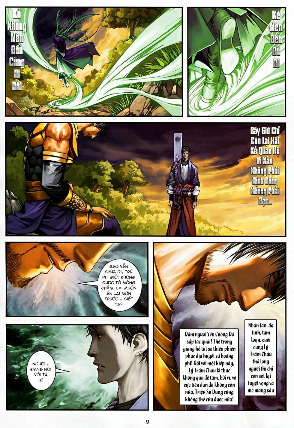 Ôn Thuỵ An Quần Hiệp Truyện 2012: Chapter 23