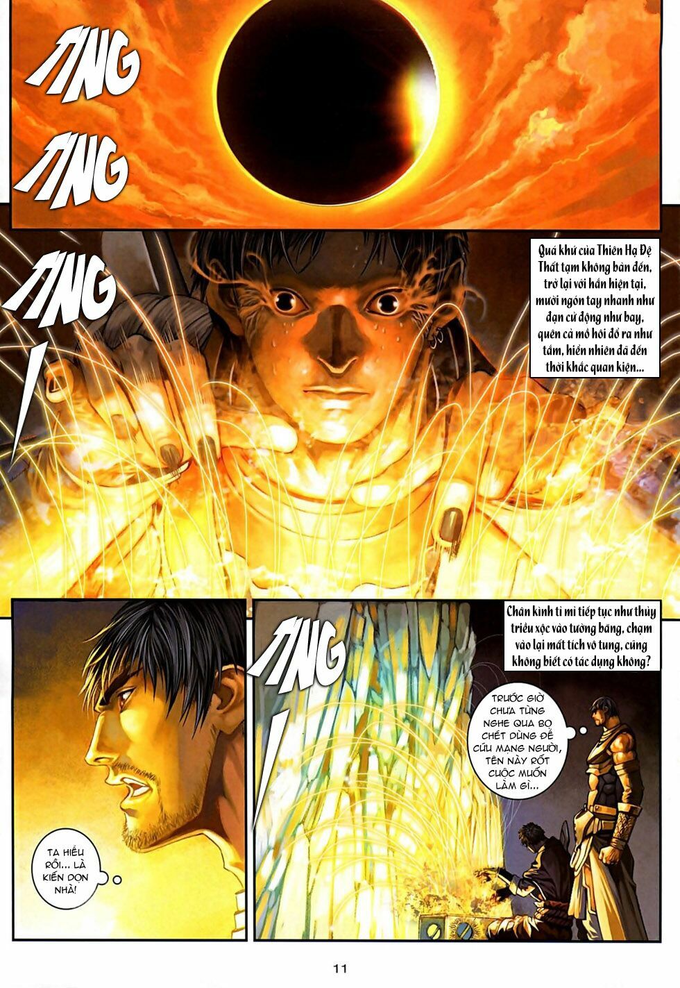 Ôn Thuỵ An Quần Hiệp Truyện 2012: Chapter 24