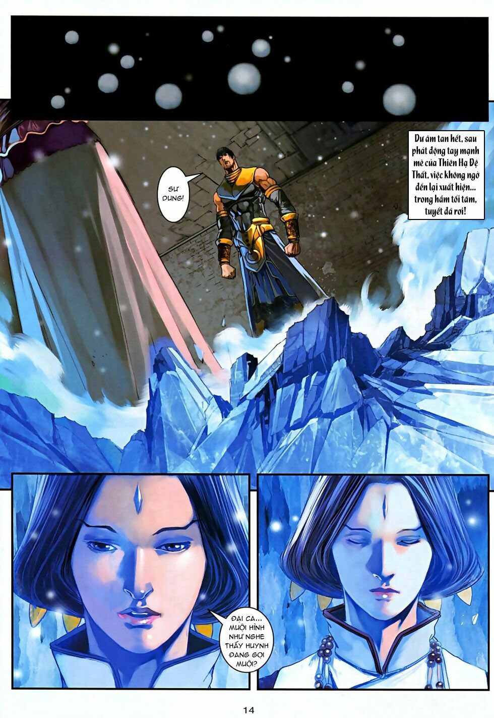 Ôn Thuỵ An Quần Hiệp Truyện 2012: Chapter 24