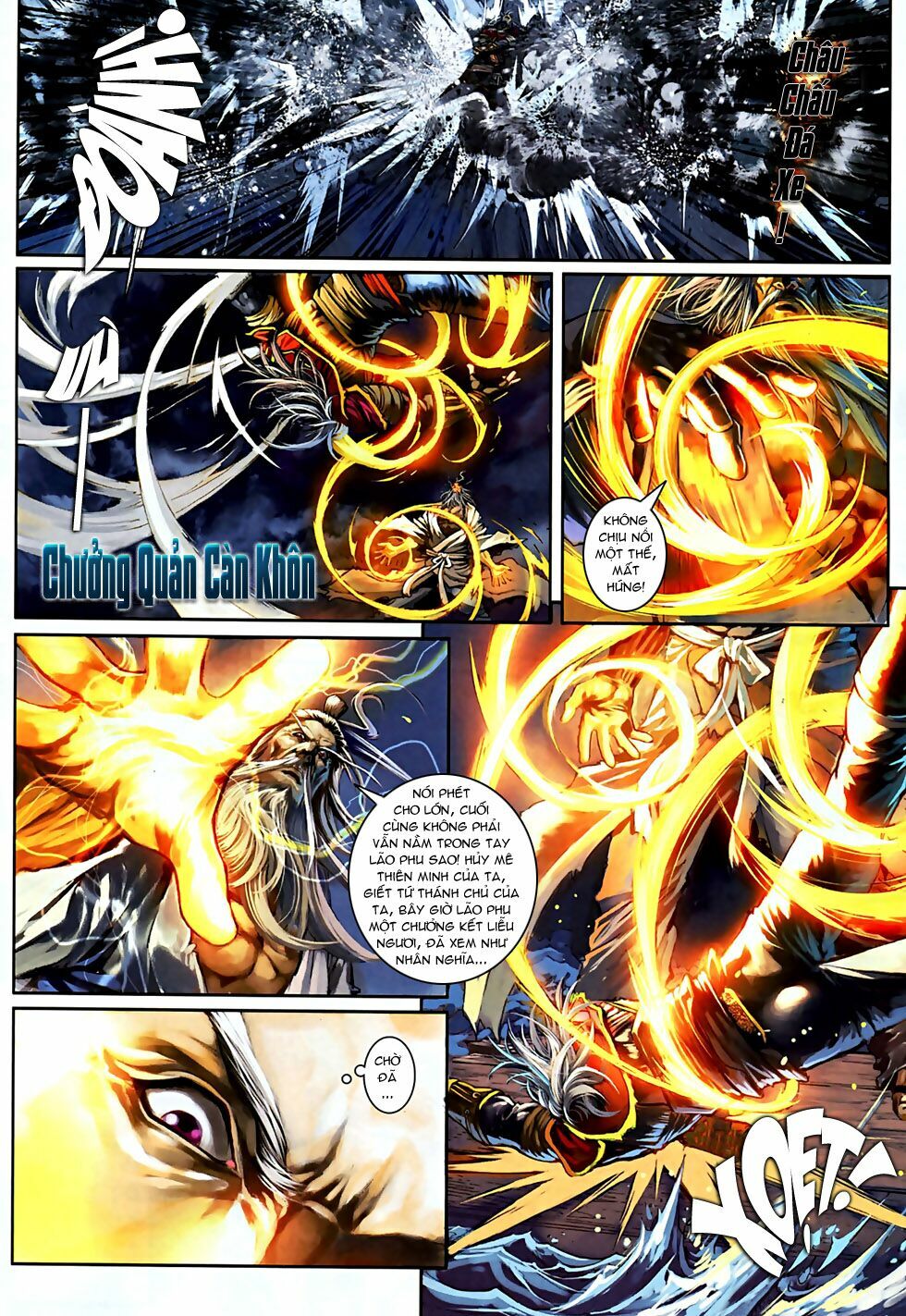 Ôn Thuỵ An Quần Hiệp Truyện 2012: Chapter 25