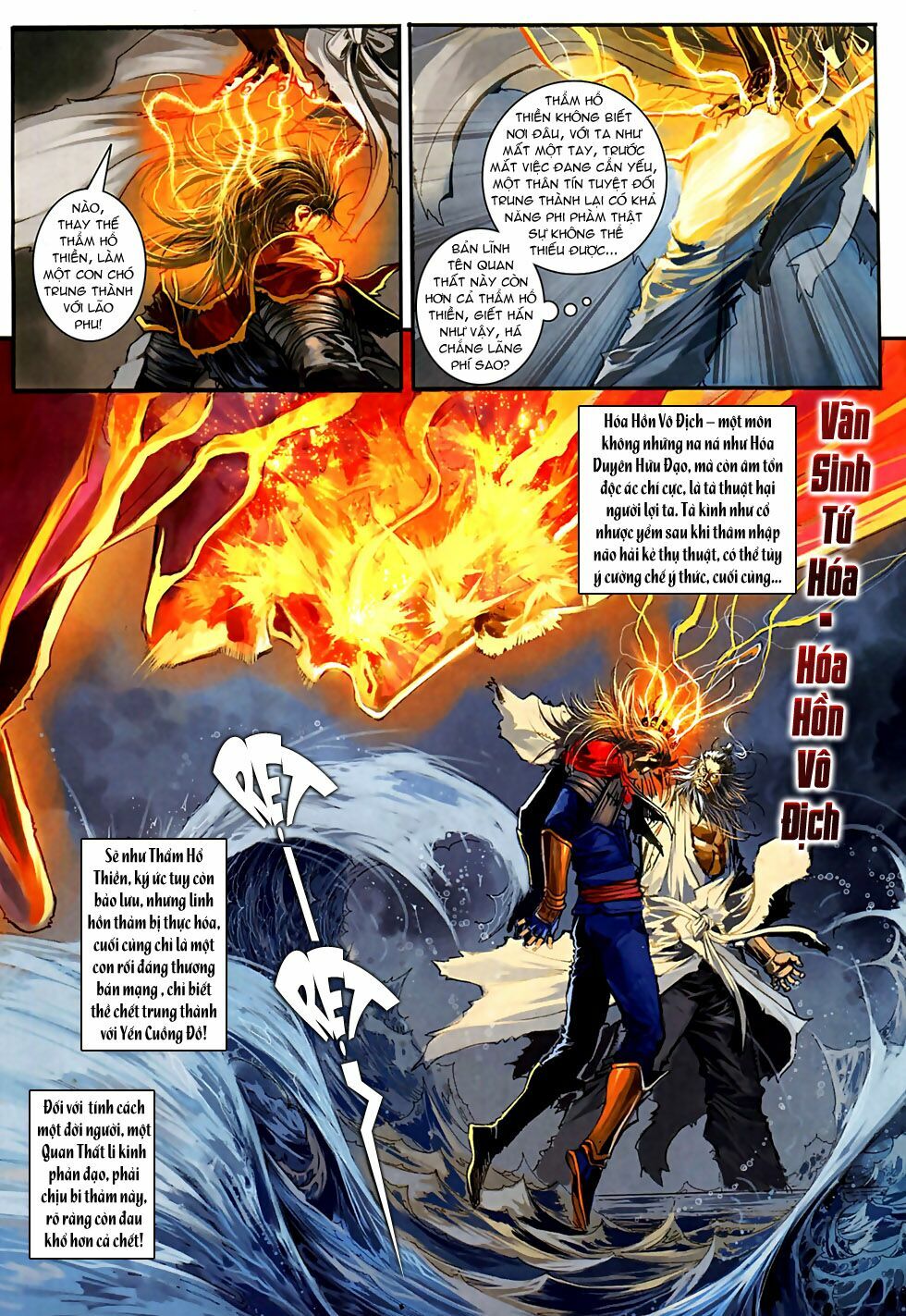 Ôn Thuỵ An Quần Hiệp Truyện 2012: Chapter 25