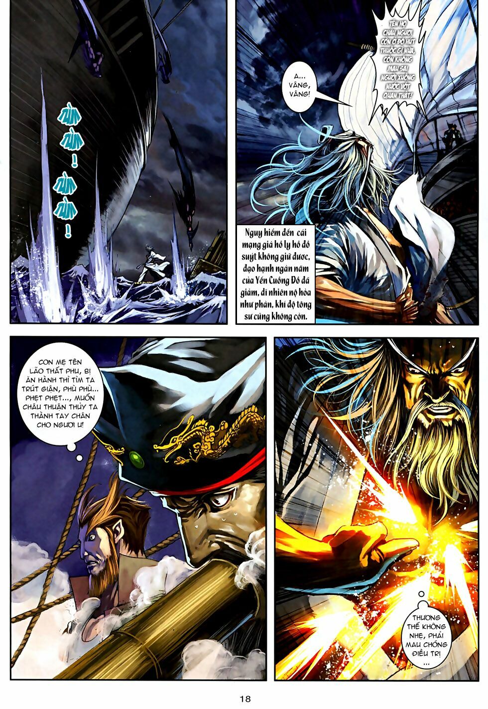 Ôn Thuỵ An Quần Hiệp Truyện 2012: Chapter 25
