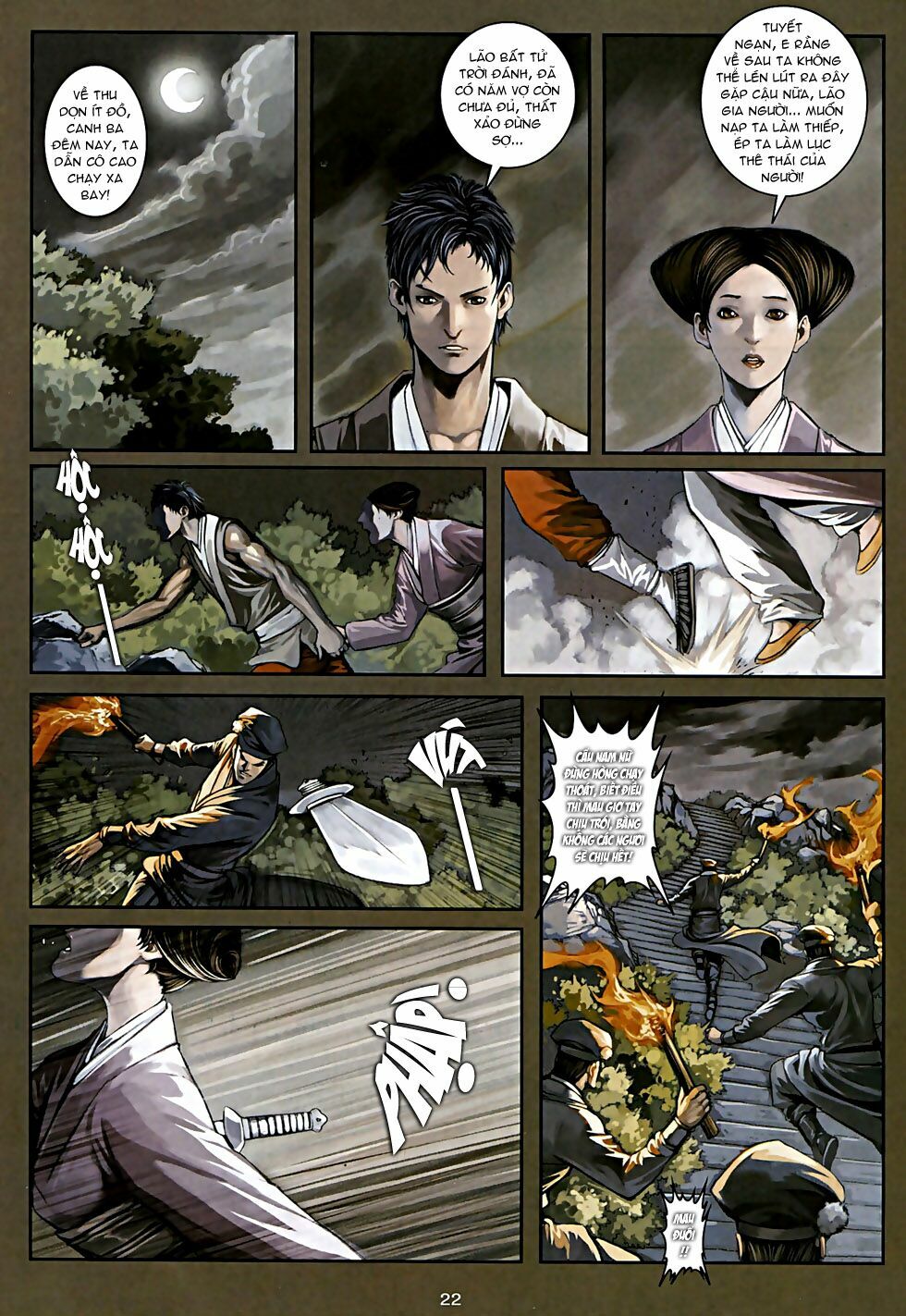 Ôn Thuỵ An Quần Hiệp Truyện 2012: Chapter 25