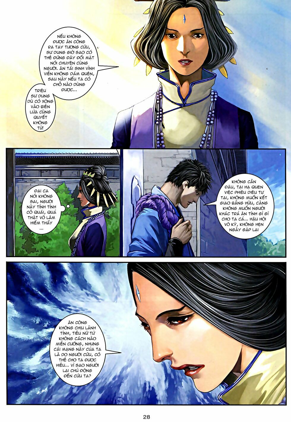 Ôn Thuỵ An Quần Hiệp Truyện 2012: Chapter 25