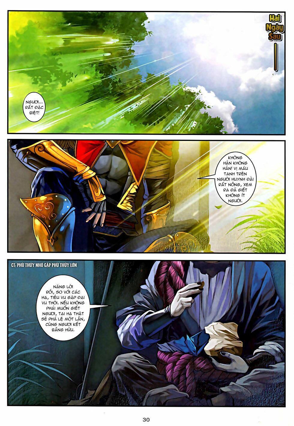 Ôn Thuỵ An Quần Hiệp Truyện 2012: Chapter 25