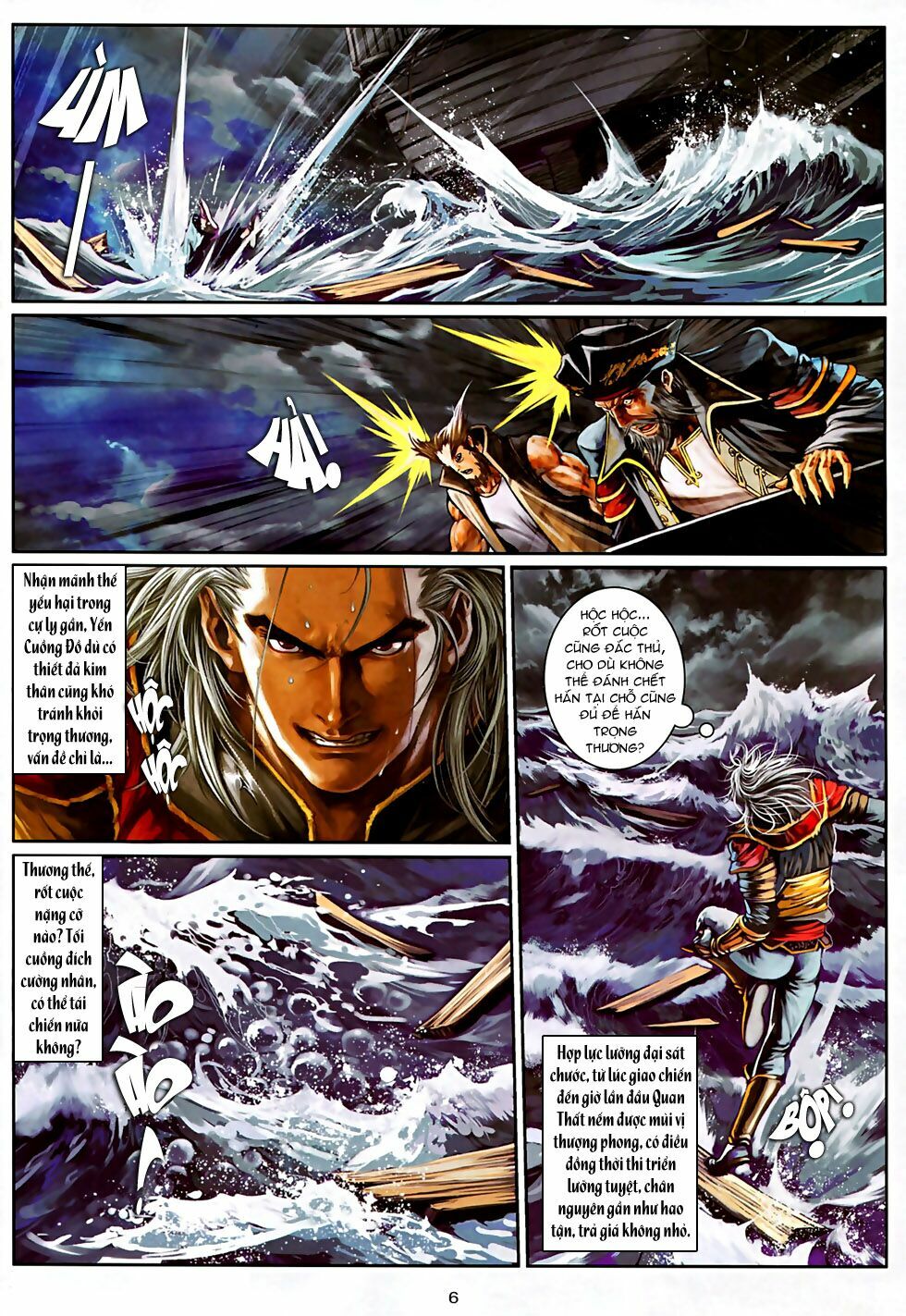 Ôn Thuỵ An Quần Hiệp Truyện 2012: Chapter 25