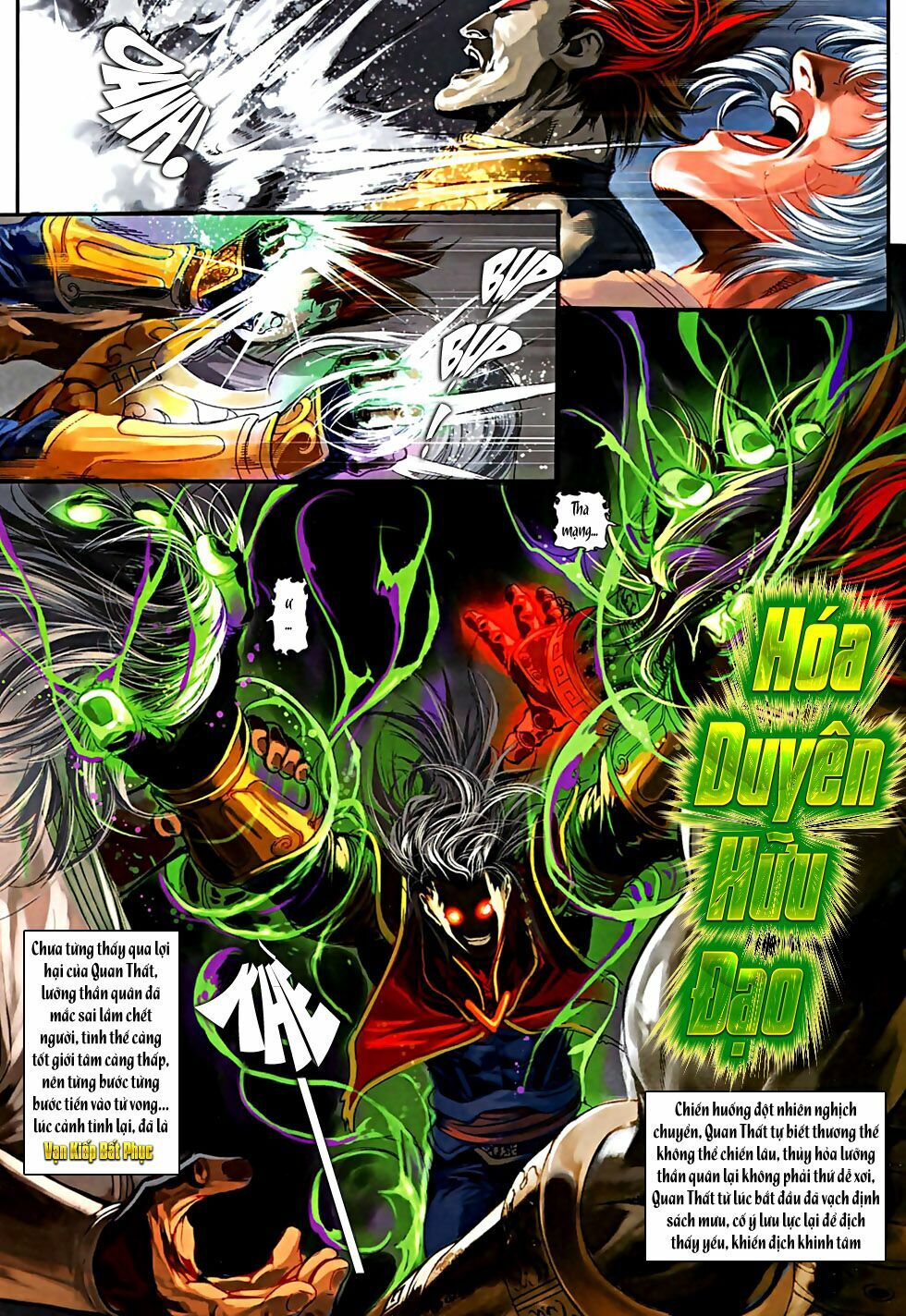 Ôn Thuỵ An Quần Hiệp Truyện 2012: Chapter 26