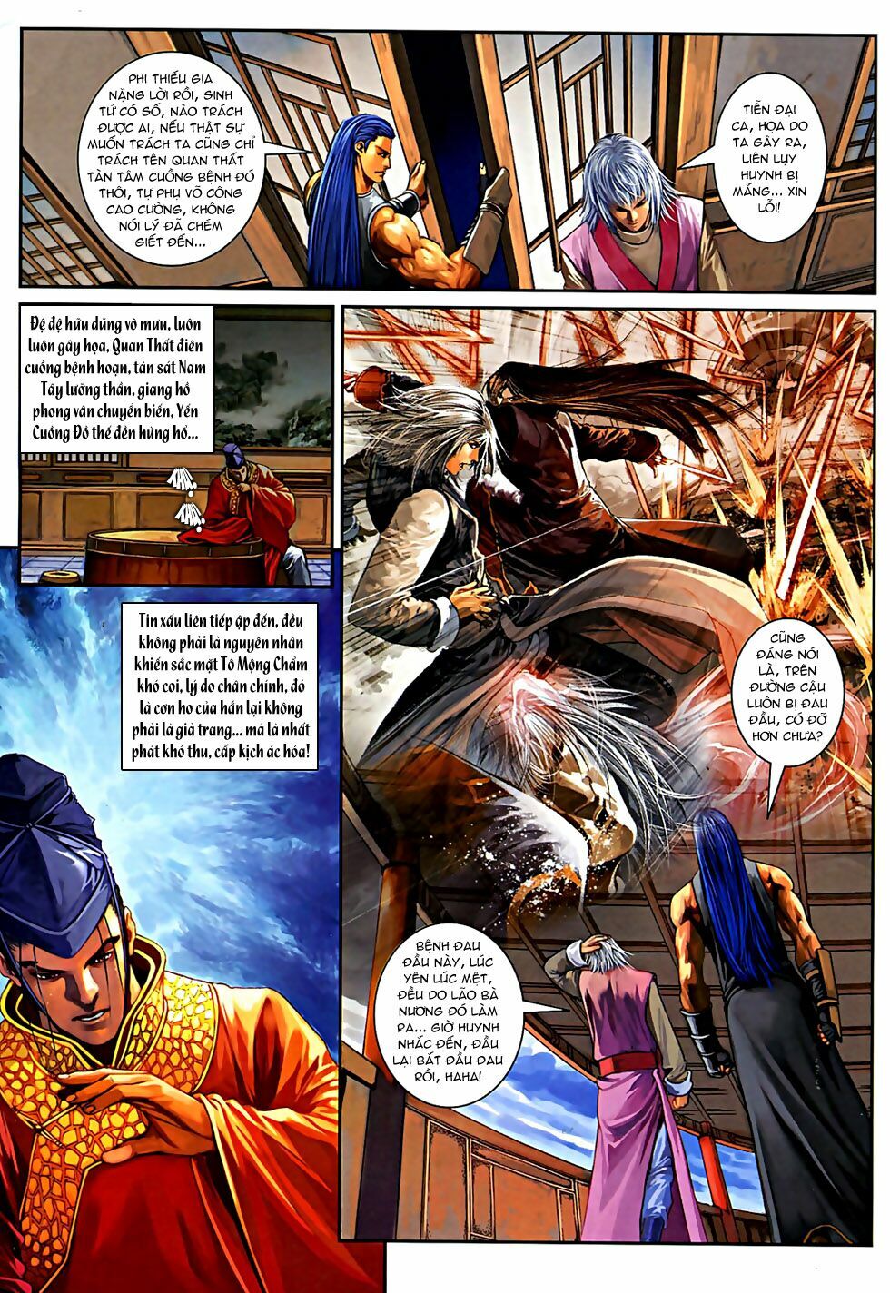 Ôn Thuỵ An Quần Hiệp Truyện 2012: Chapter 26
