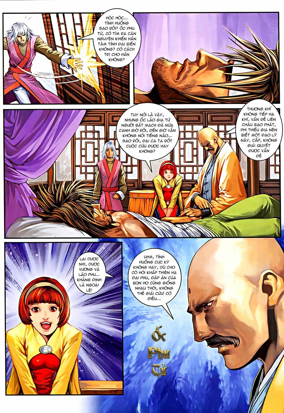 Ôn Thuỵ An Quần Hiệp Truyện 2012: Chapter 26