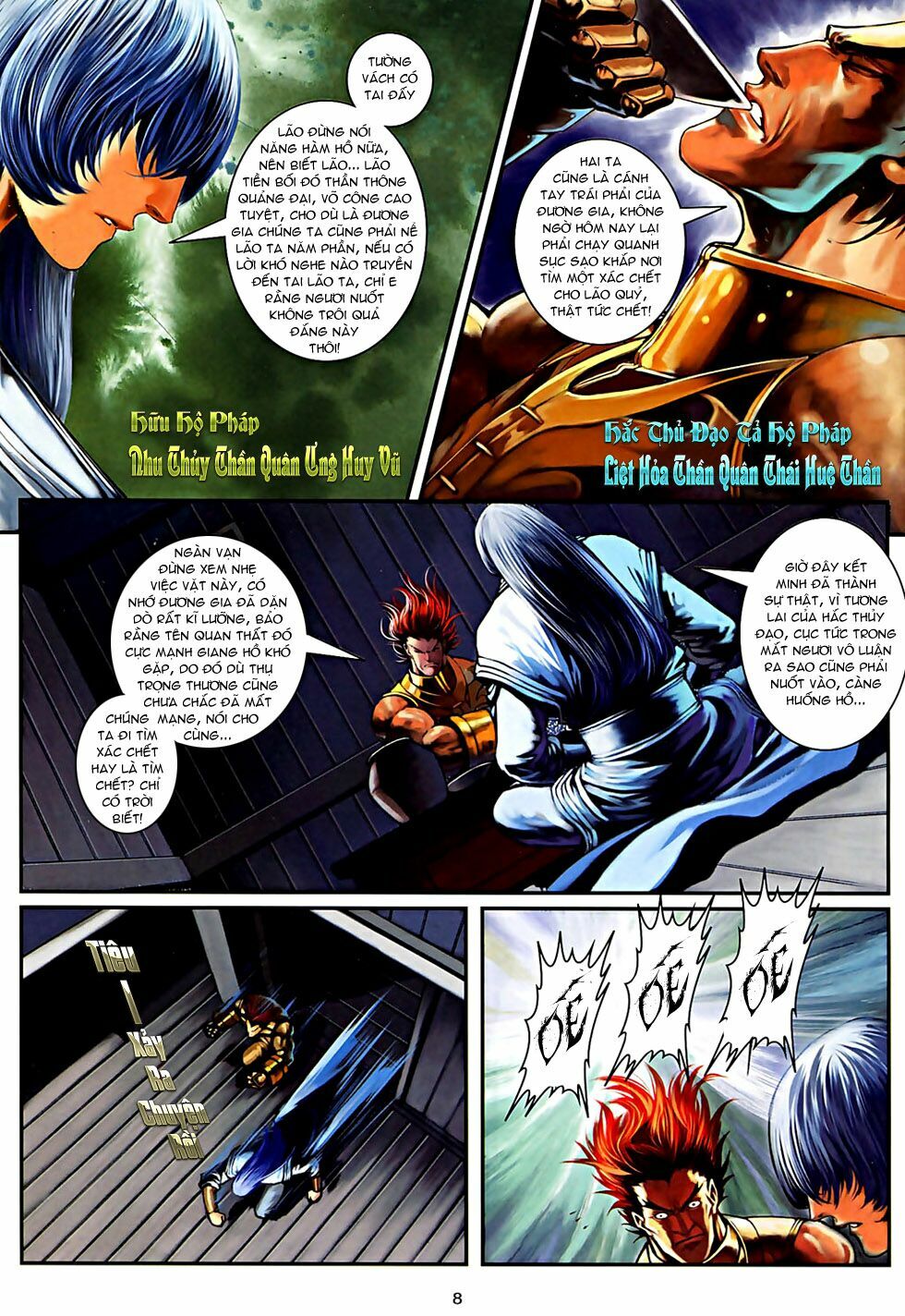 Ôn Thuỵ An Quần Hiệp Truyện 2012: Chapter 26