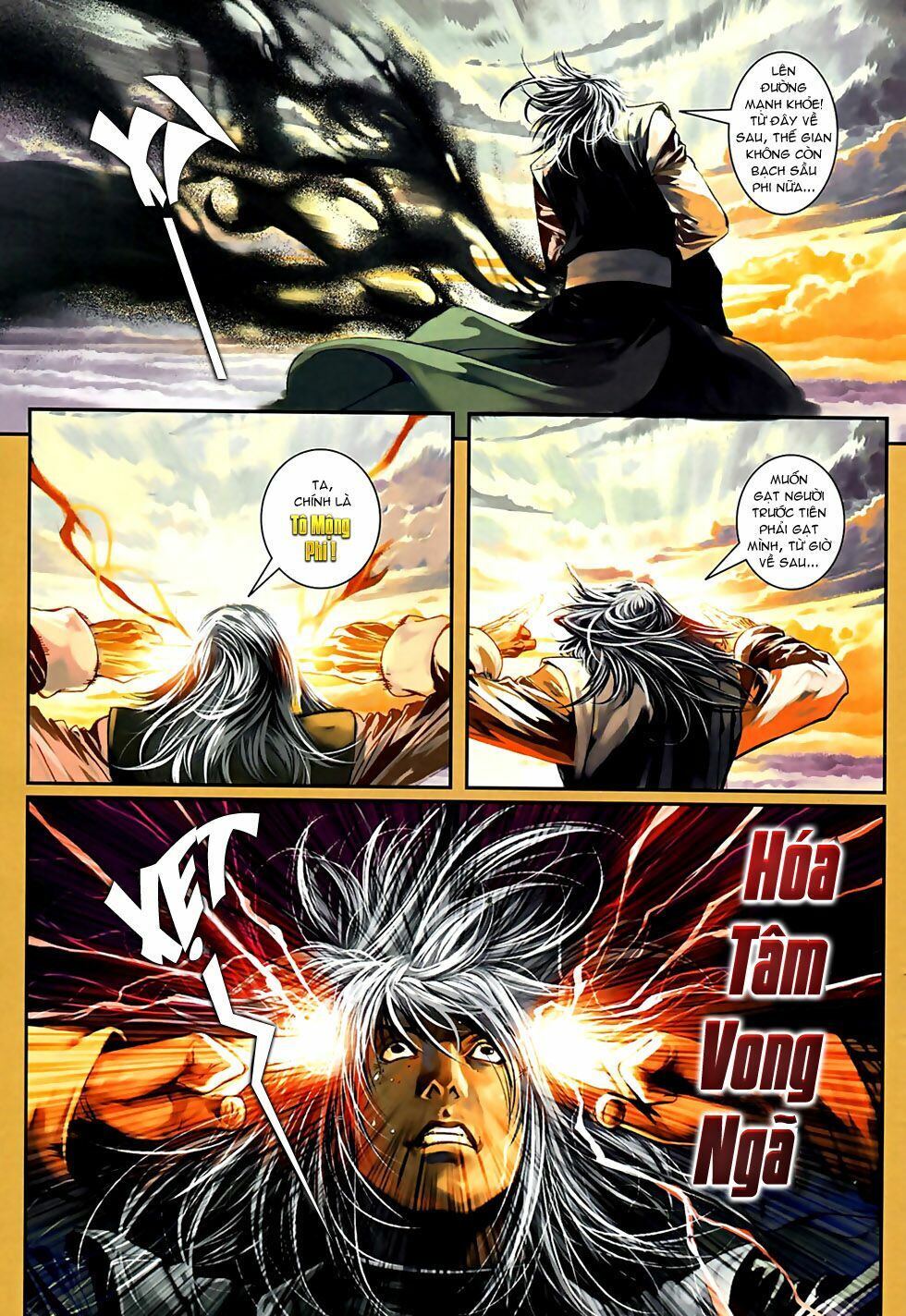 Ôn Thuỵ An Quần Hiệp Truyện 2012: Chapter 27