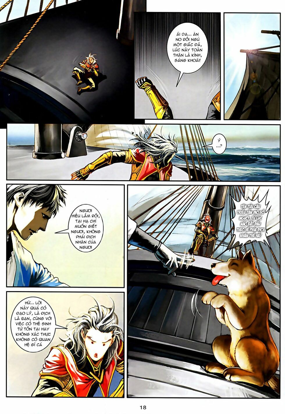 Ôn Thuỵ An Quần Hiệp Truyện 2012: Chapter 27