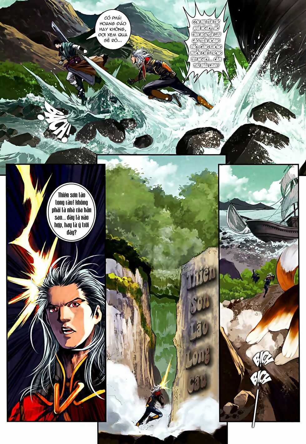 Ôn Thuỵ An Quần Hiệp Truyện 2012: Chapter 27