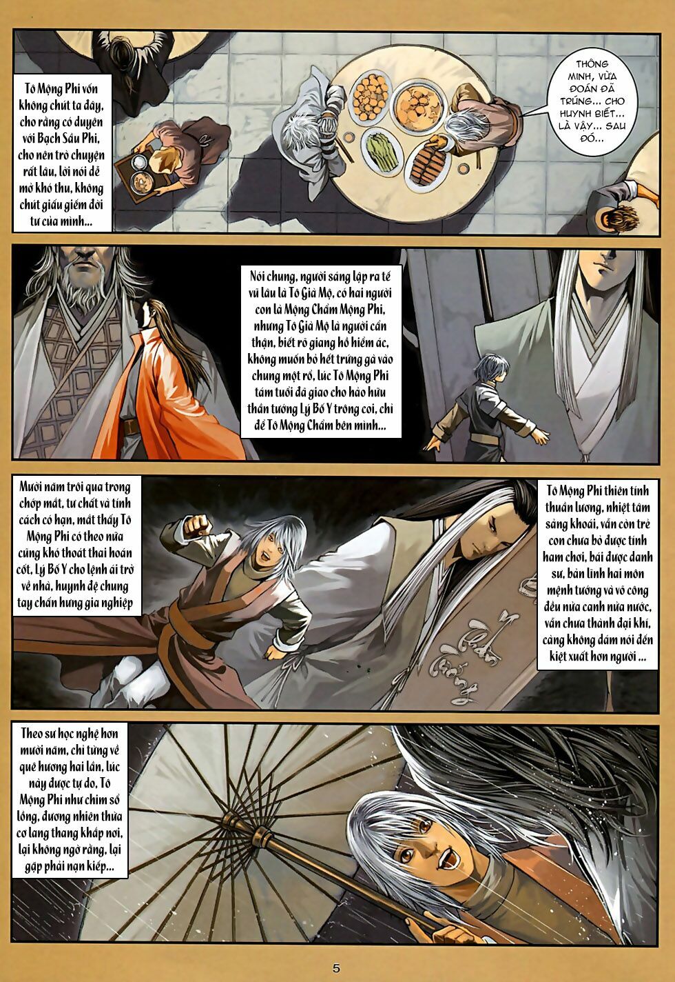 Ôn Thuỵ An Quần Hiệp Truyện 2012: Chapter 27