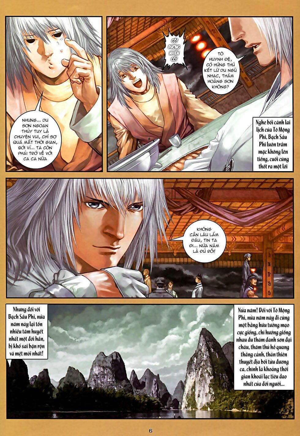Ôn Thuỵ An Quần Hiệp Truyện 2012: Chapter 27