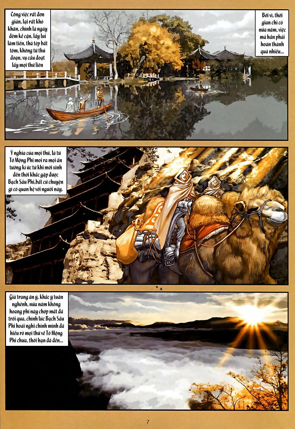 Ôn Thuỵ An Quần Hiệp Truyện 2012: Chapter 27
