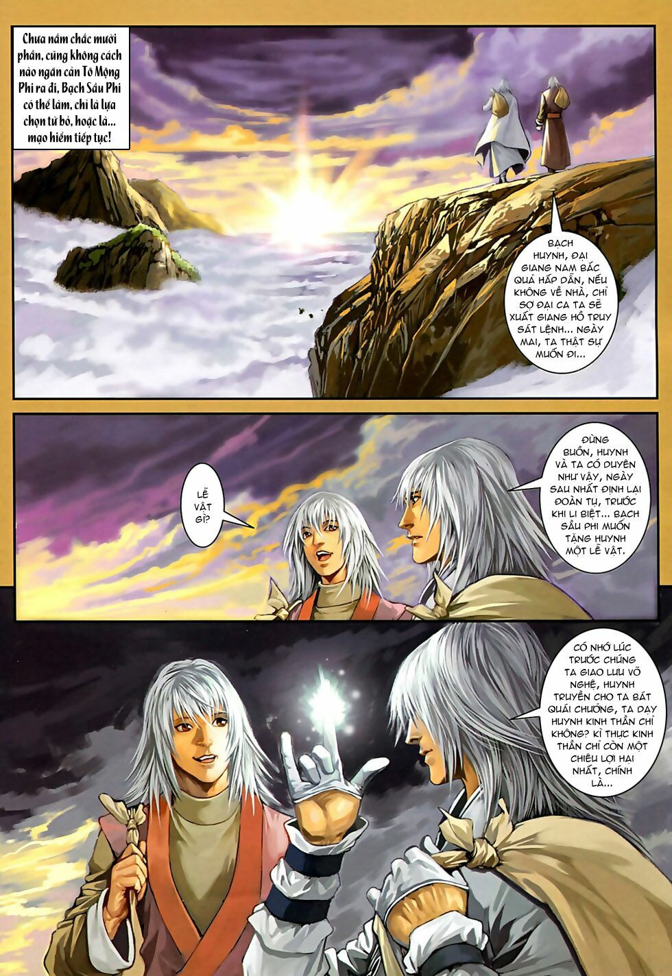Ôn Thuỵ An Quần Hiệp Truyện 2012: Chapter 27