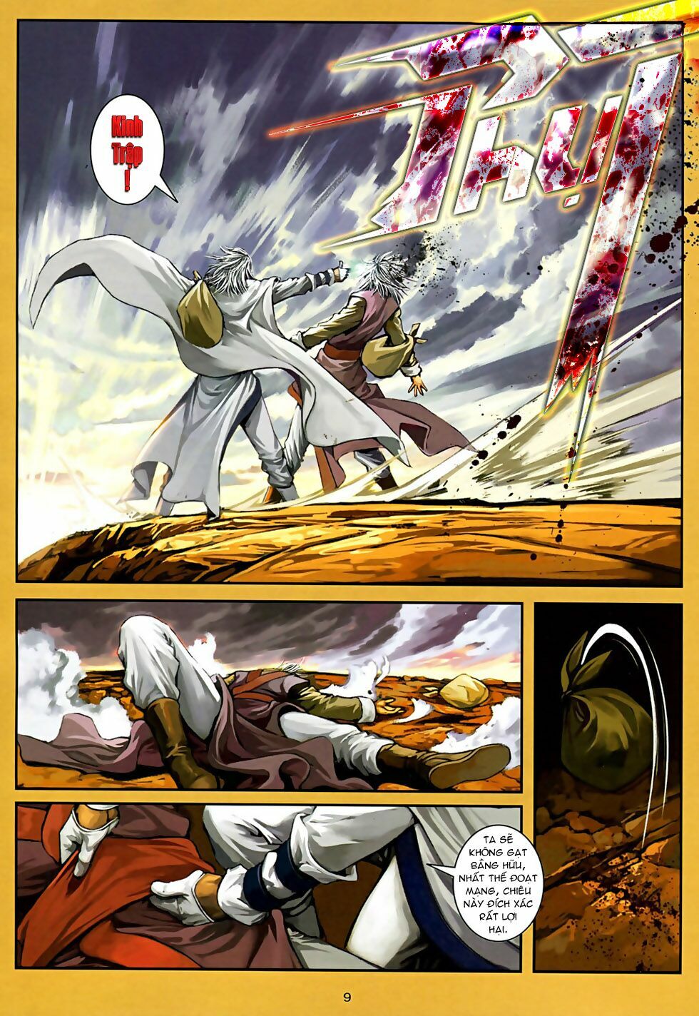 Ôn Thuỵ An Quần Hiệp Truyện 2012: Chapter 27