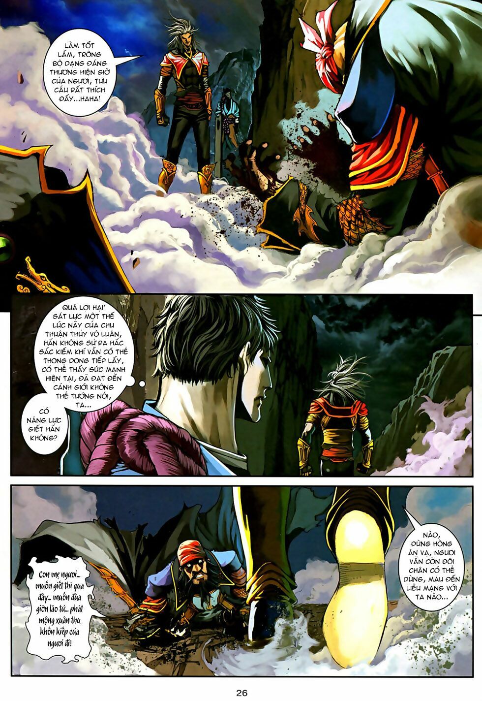 Ôn Thuỵ An Quần Hiệp Truyện 2012: Chapter 29