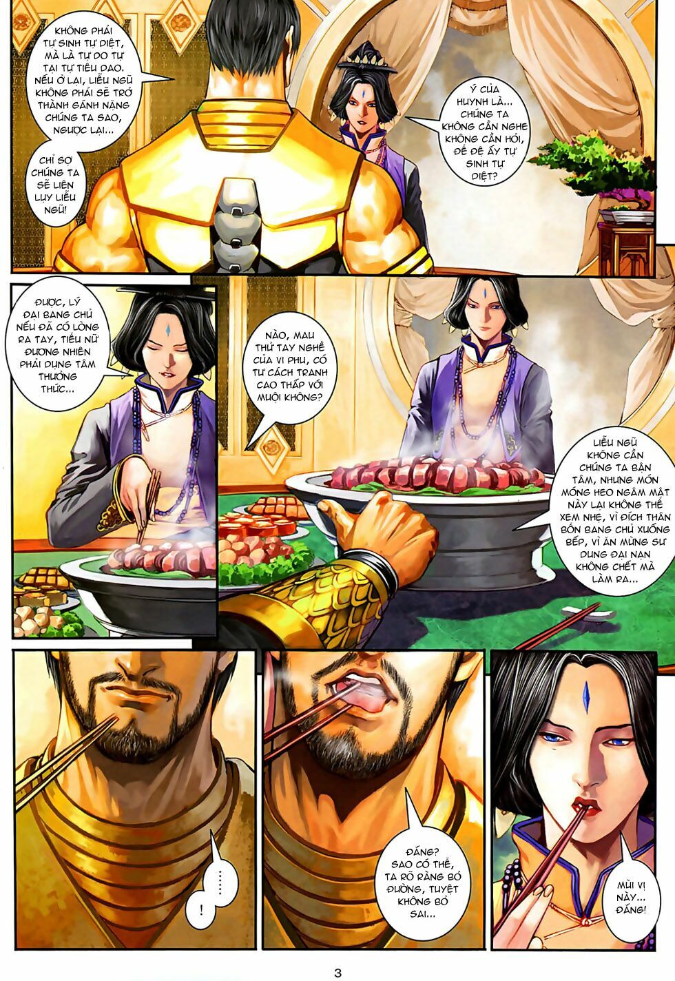 Ôn Thuỵ An Quần Hiệp Truyện 2012: Chapter 29