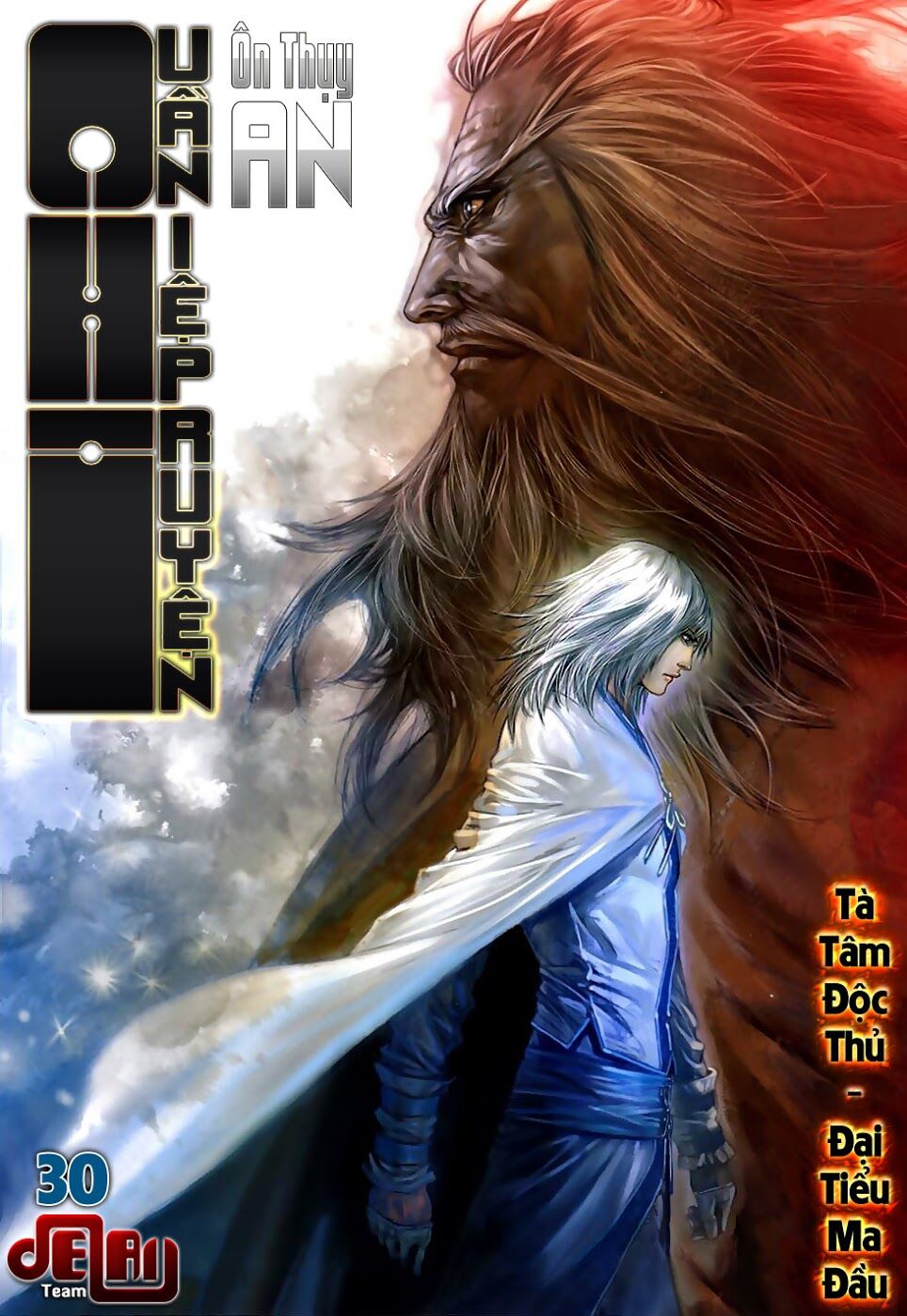 Ôn Thuỵ An Quần Hiệp Truyện 2012: Chapter 30