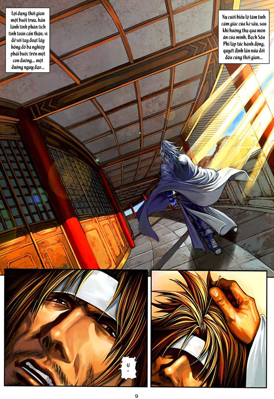 Ôn Thuỵ An Quần Hiệp Truyện 2012: Chapter 30