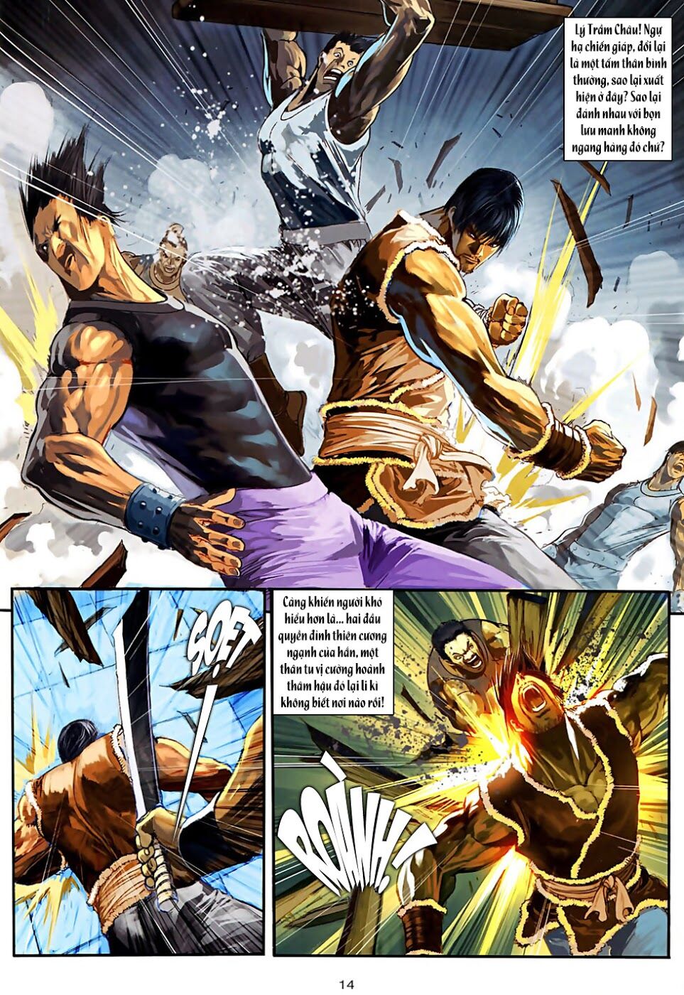 Ôn Thuỵ An Quần Hiệp Truyện 2012: Chapter 30